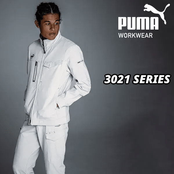 PUMA　3021シリーズ｜空調服EFウェア専門店ユニアカ