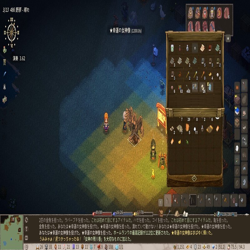 これからElinを始めるElona経験者お兄ちゃんへ向けてのガイド｜北方