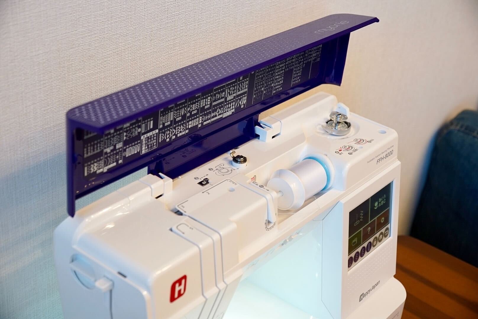 ミシン 初心者 自動糸調子 シンガー SINGER コンピューターミシン FFH