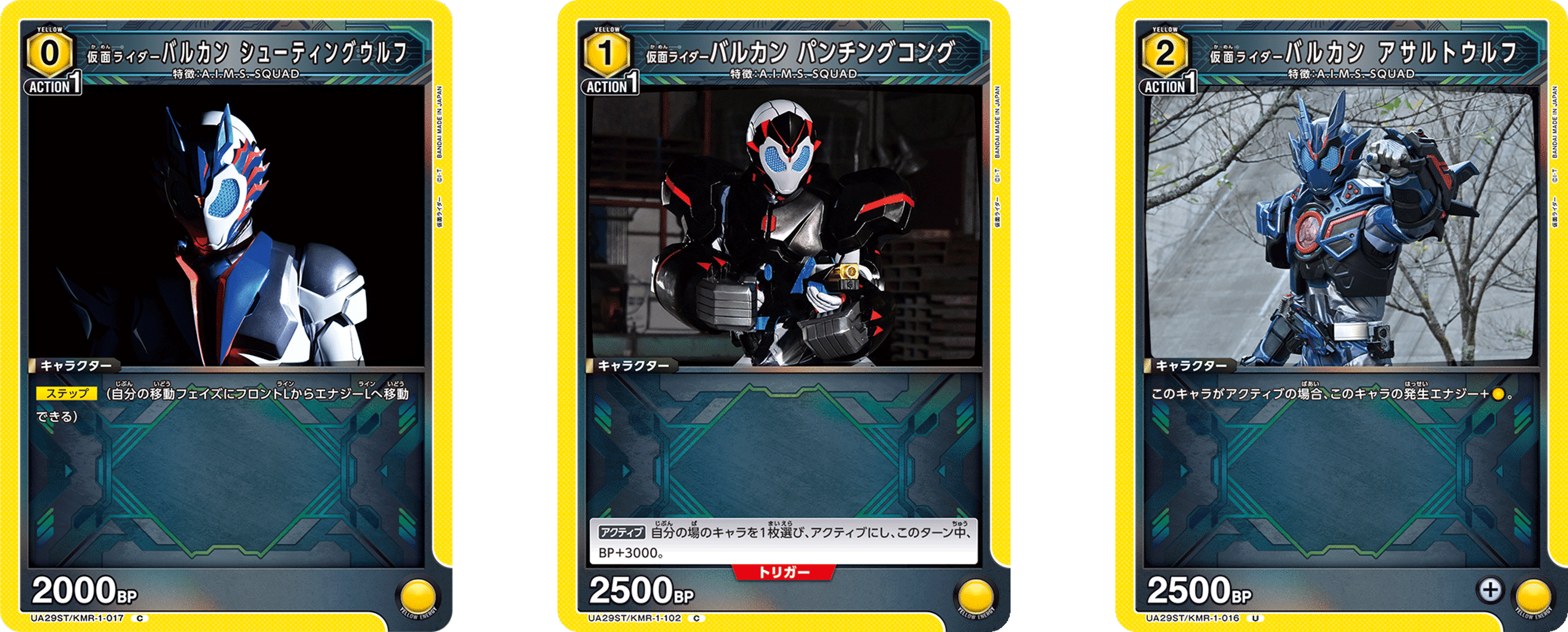 ユニアリ】ゼロワン、あり得ない【ユニオンアリーナ】｜みあぬ