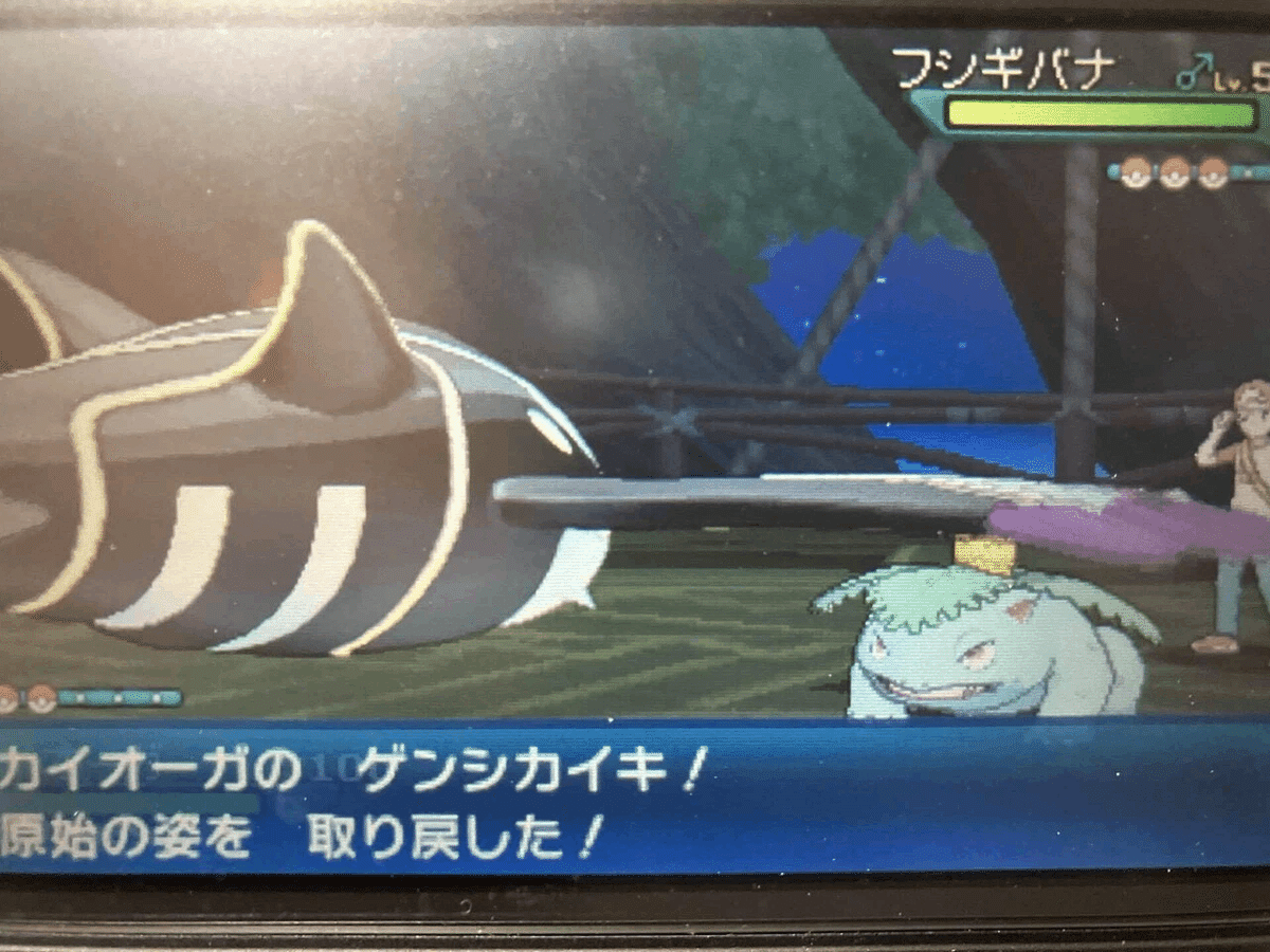 色違いラティオス達とのリボンコンプ旅(7)：(7世代編)もうさァッ無理だ