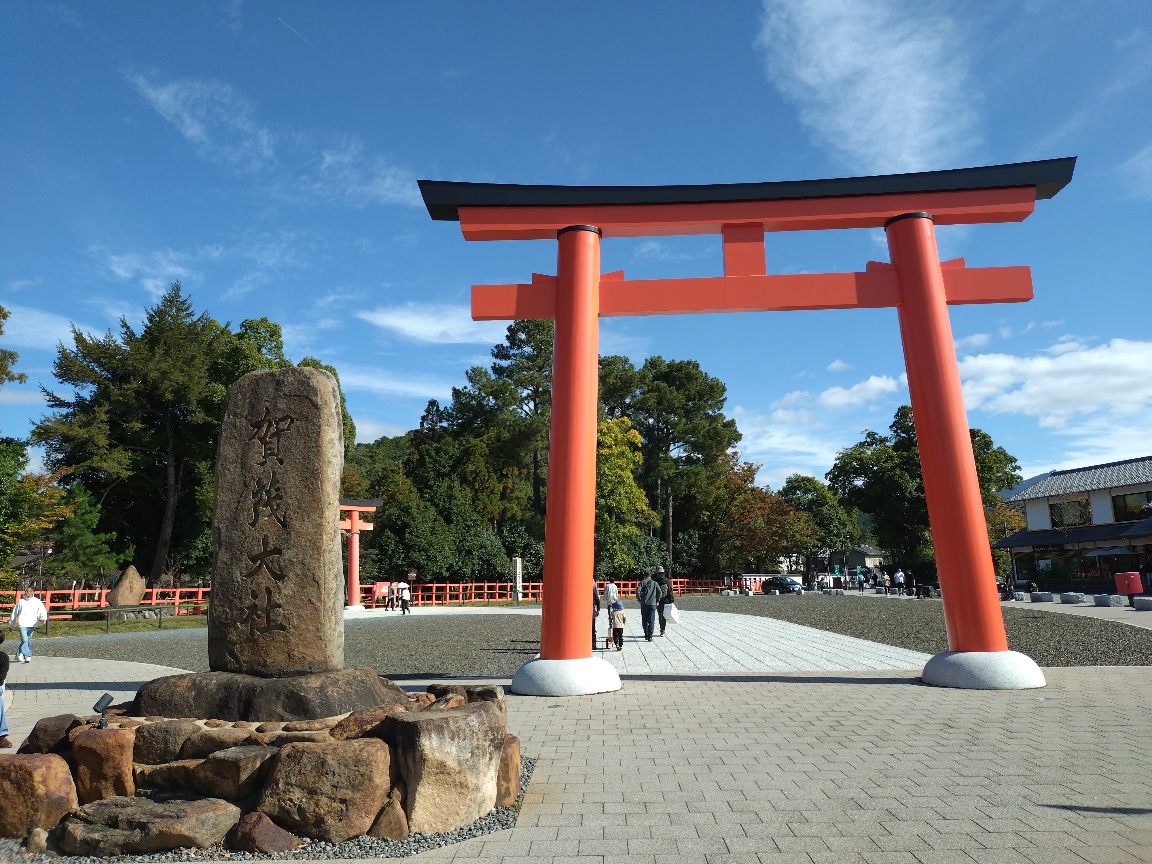 京都旅行③】 上賀茂神社・下鴨神社・晴明神社編|アキタロウ 京都旅行③】 上賀茂神社・下鴨神社・晴明神社編|アキタロウ