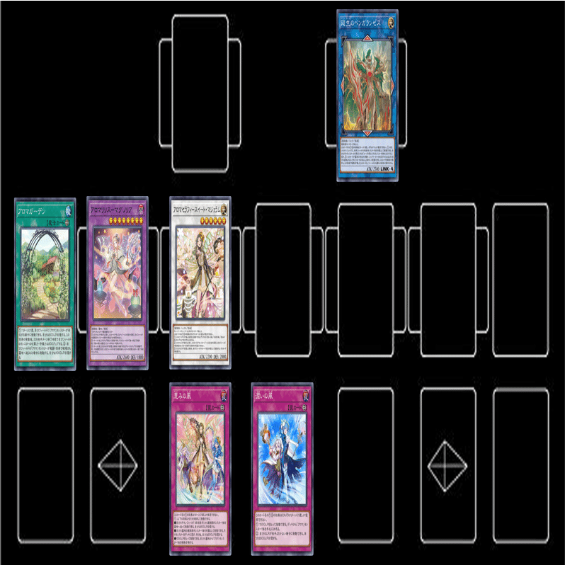 芳香が導く勝利への路【アロマ】｜HiR0