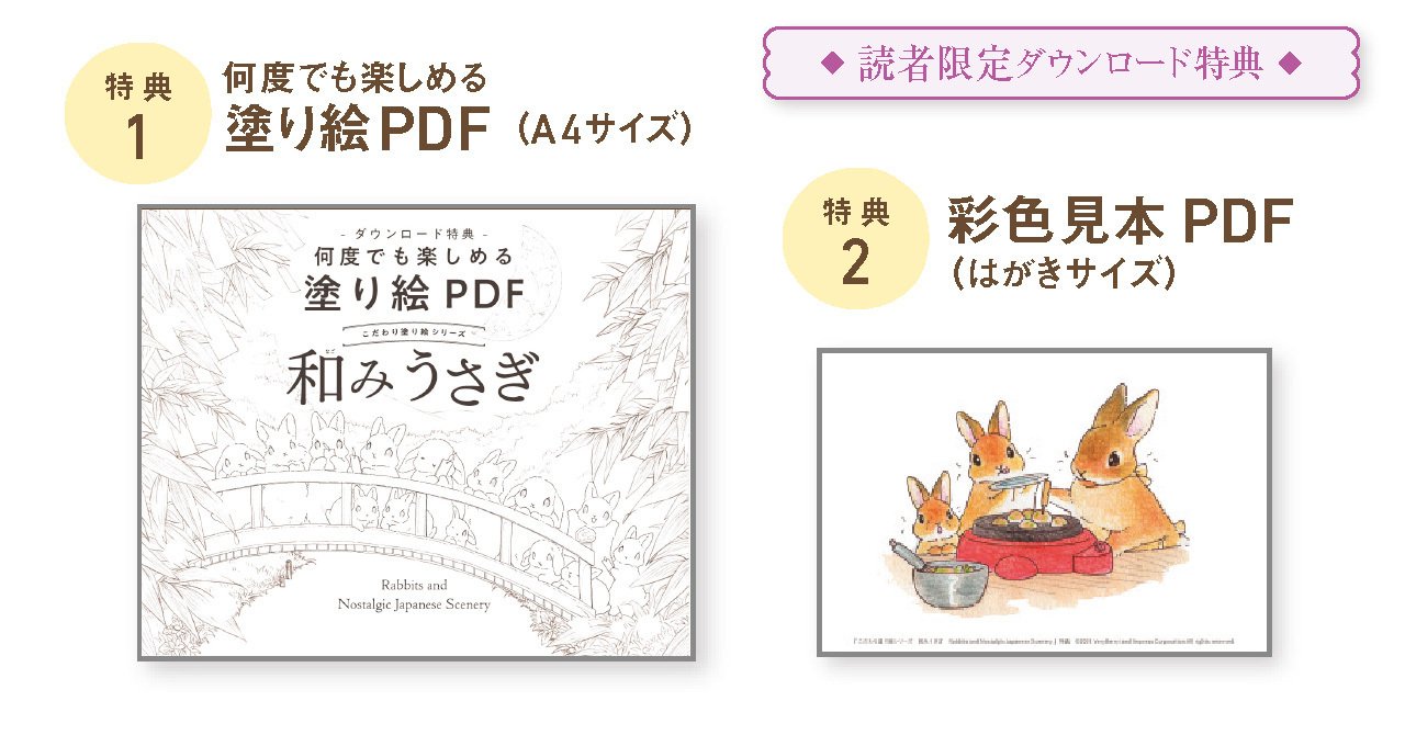 My Nature Library 絵本セット 5冊 My Nature Library 絵本セット 5冊 My Nature Library 絵本