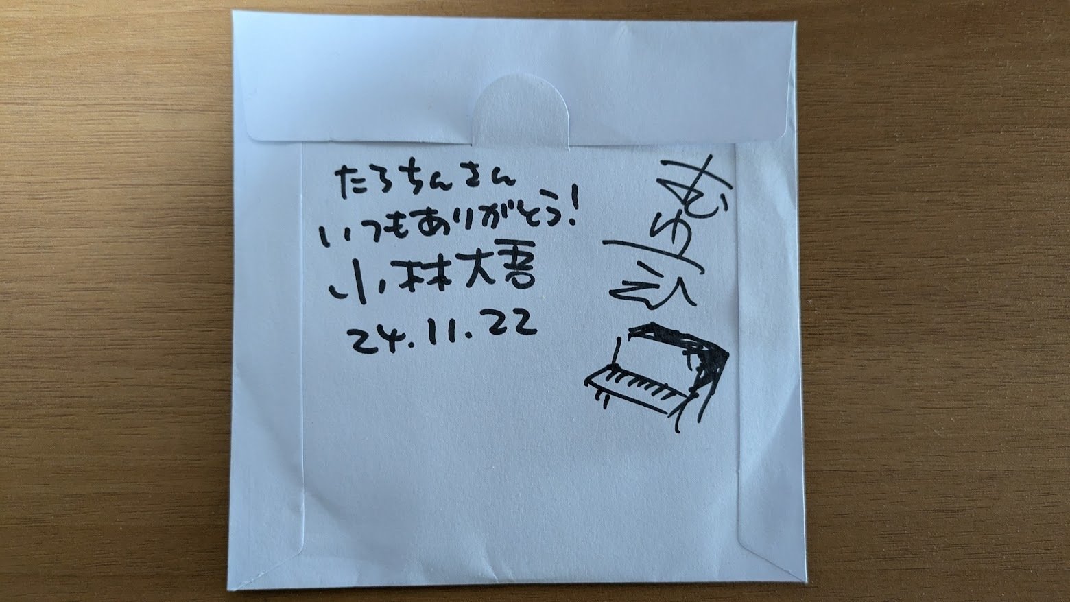 ヒップホップ以降の吟遊詩人」小林大吾の音楽の魅力を伝えたい