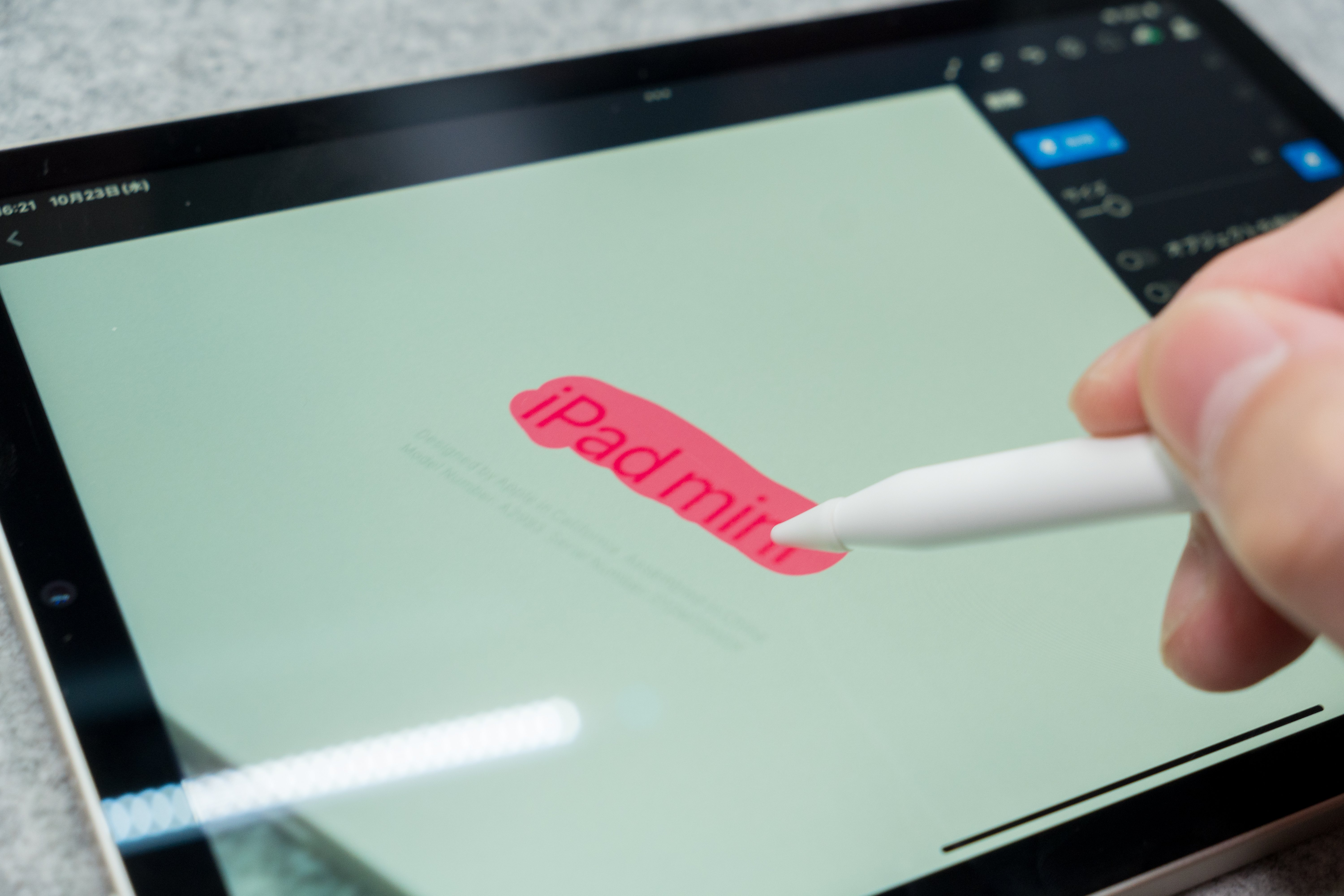 iPad mini(A17 Pro)が使い物にならず、iPad Pro(M4)を買い直 iPad mini(A17 Pro)が使い物にならず、iPad Pro(M4)を買い直