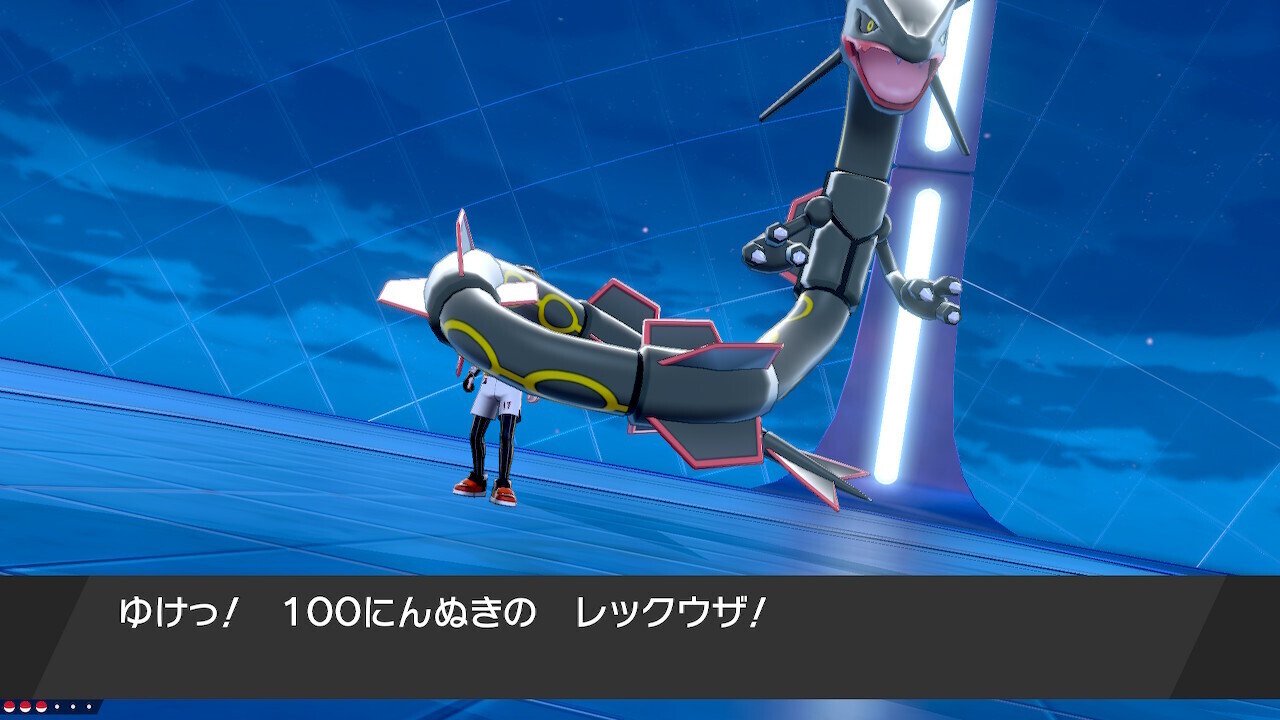 色違いラティオス達とのリボンコンプ旅(8)：(8世代編)美容の秘訣は