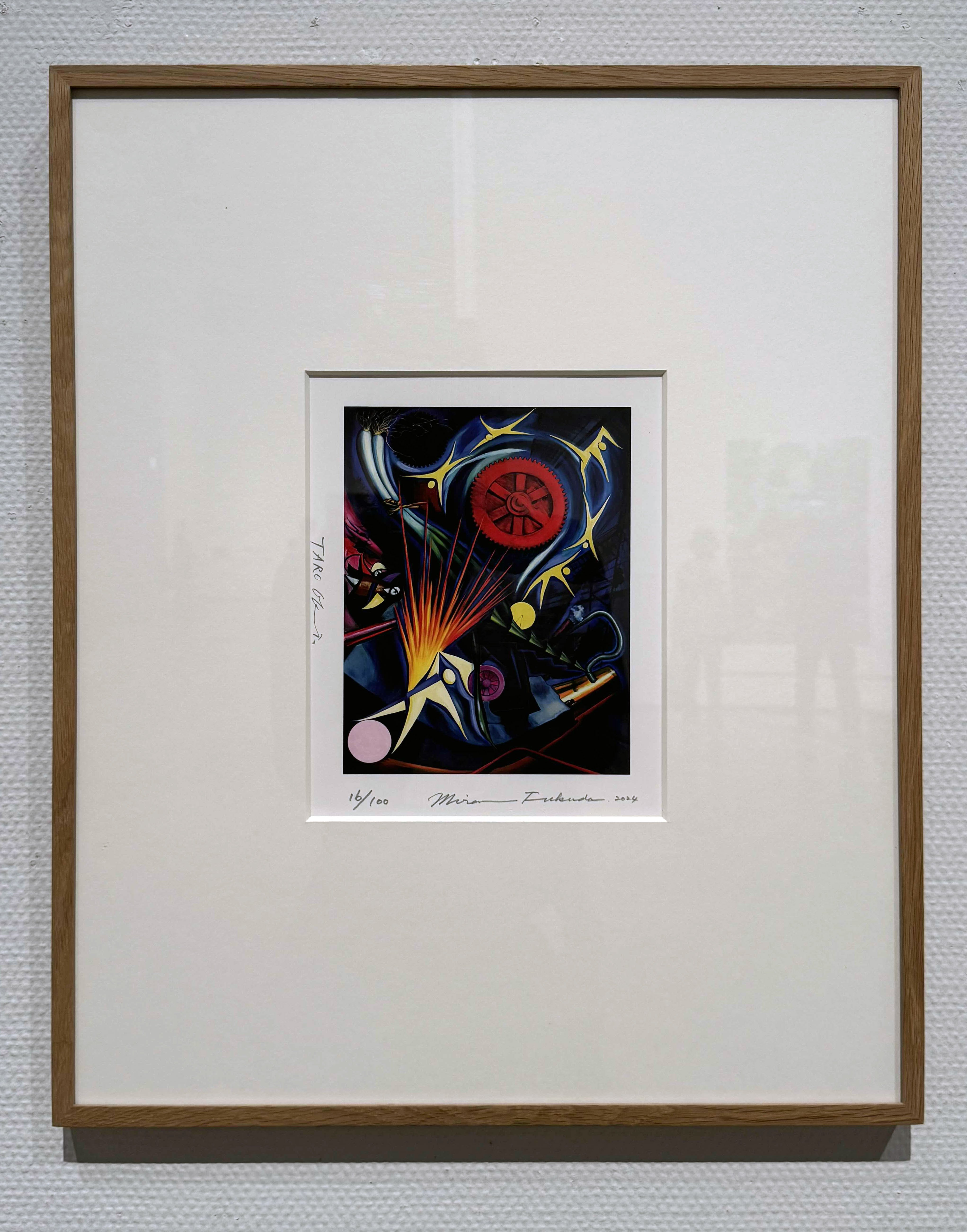 美術展2024#88】 「岡本太郎に挑む 淺井裕介・福田美蘭」展@川崎