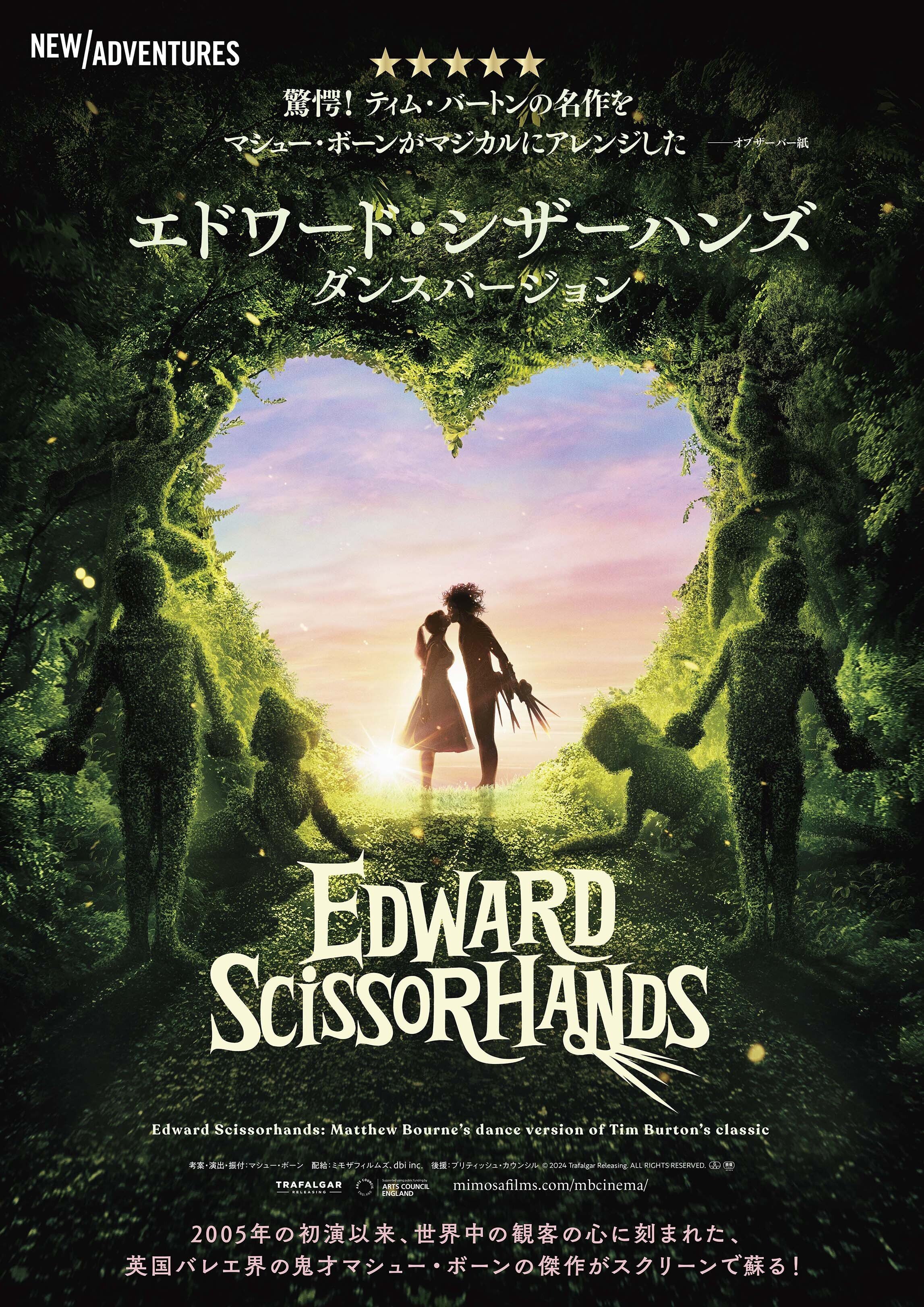 エドサリバンショーDVD７枚組 洋楽DVD-BOX LEGACY エド・サリヴァン・ショー(DVD7枚組) 中古DVD