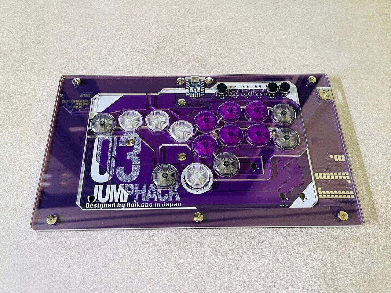 碧井工房JumpHack03第2世代 パープル