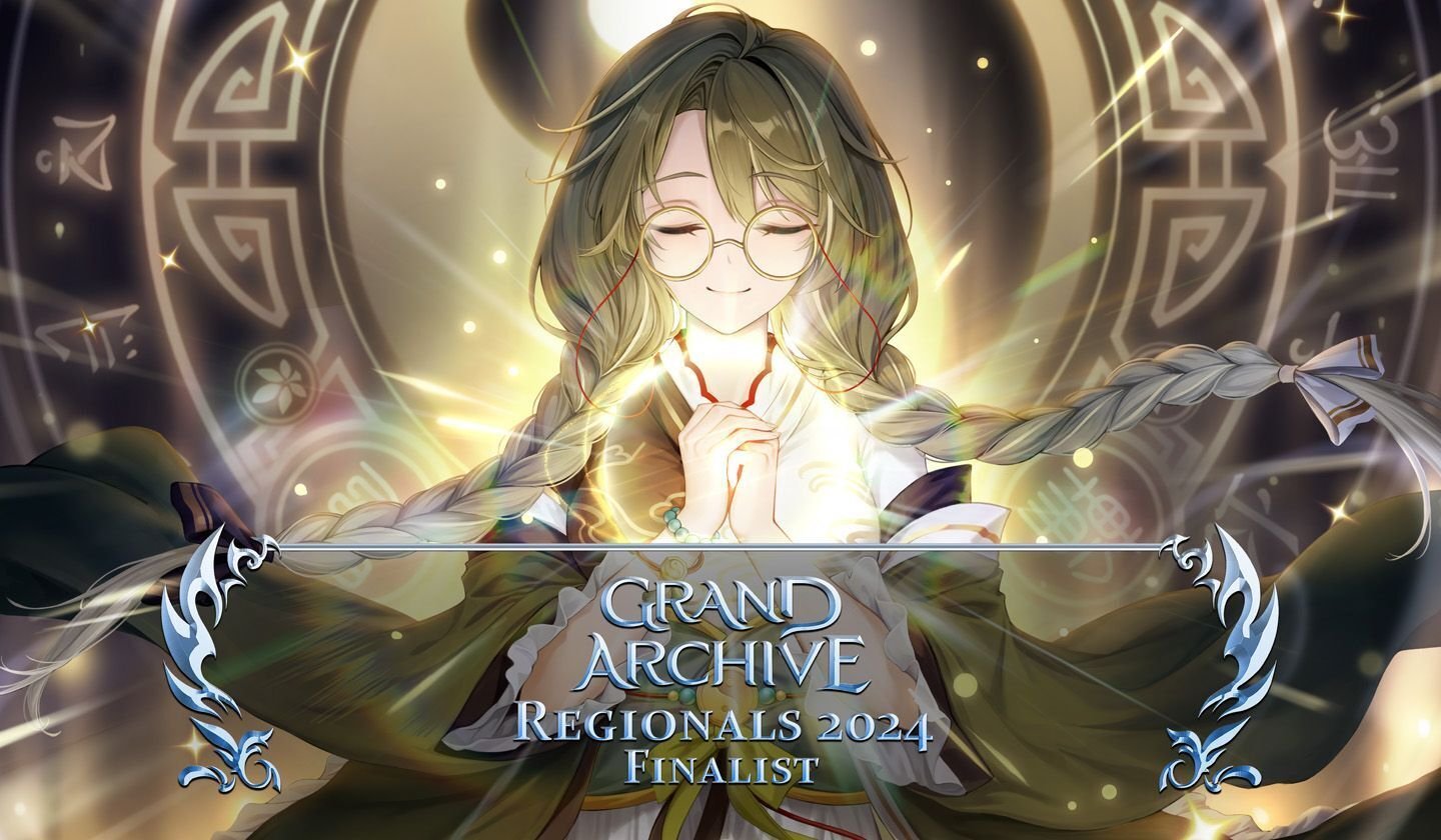 その他 Imperial Seal grand archive GrandArchive 