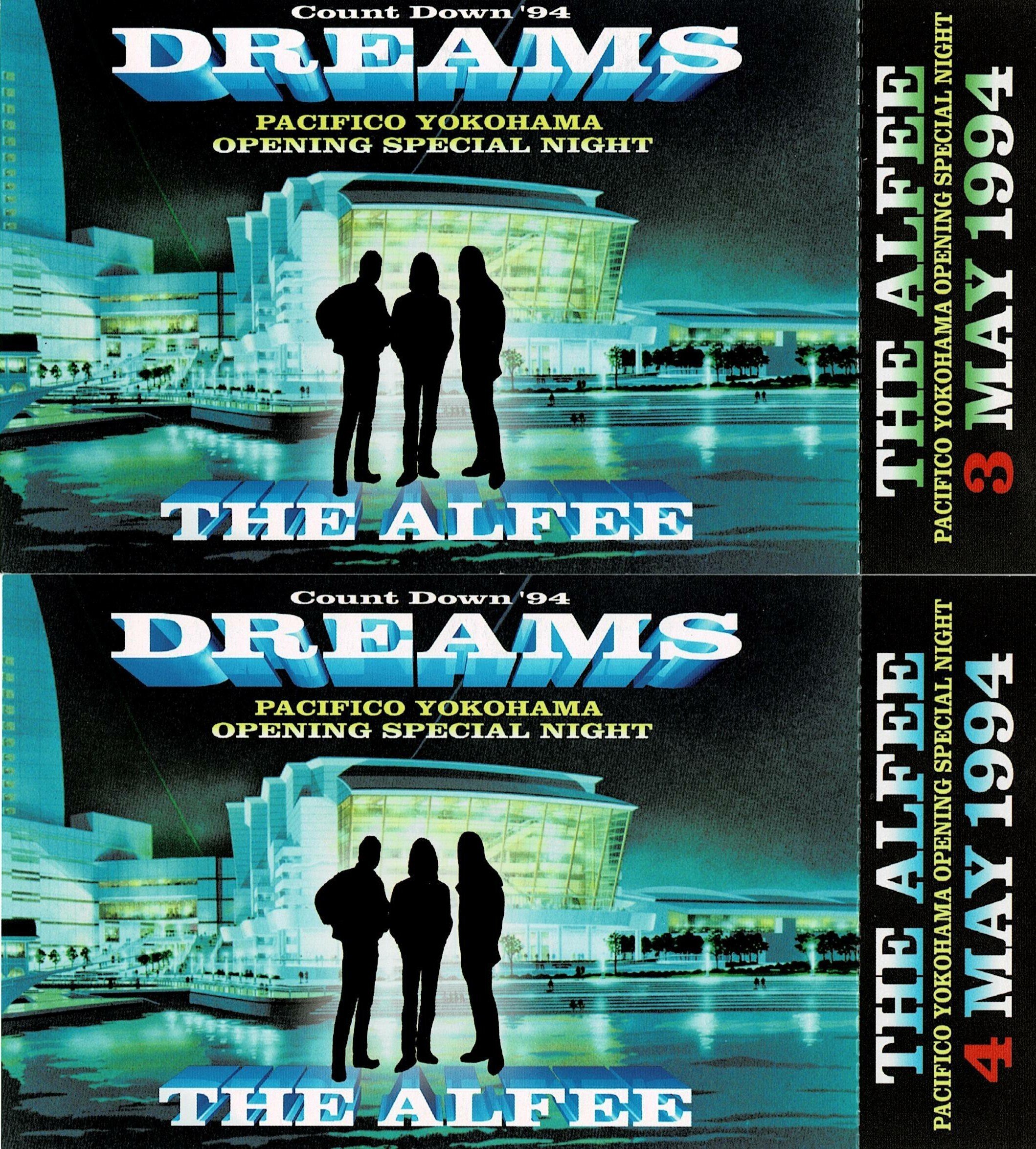 THE ALFEE Millennium Carnival Ⅰ,Ⅱ セット THE ALFEE DVD 18th Summer A D 1999 Millennium Carnival Ⅰ Ⅱ