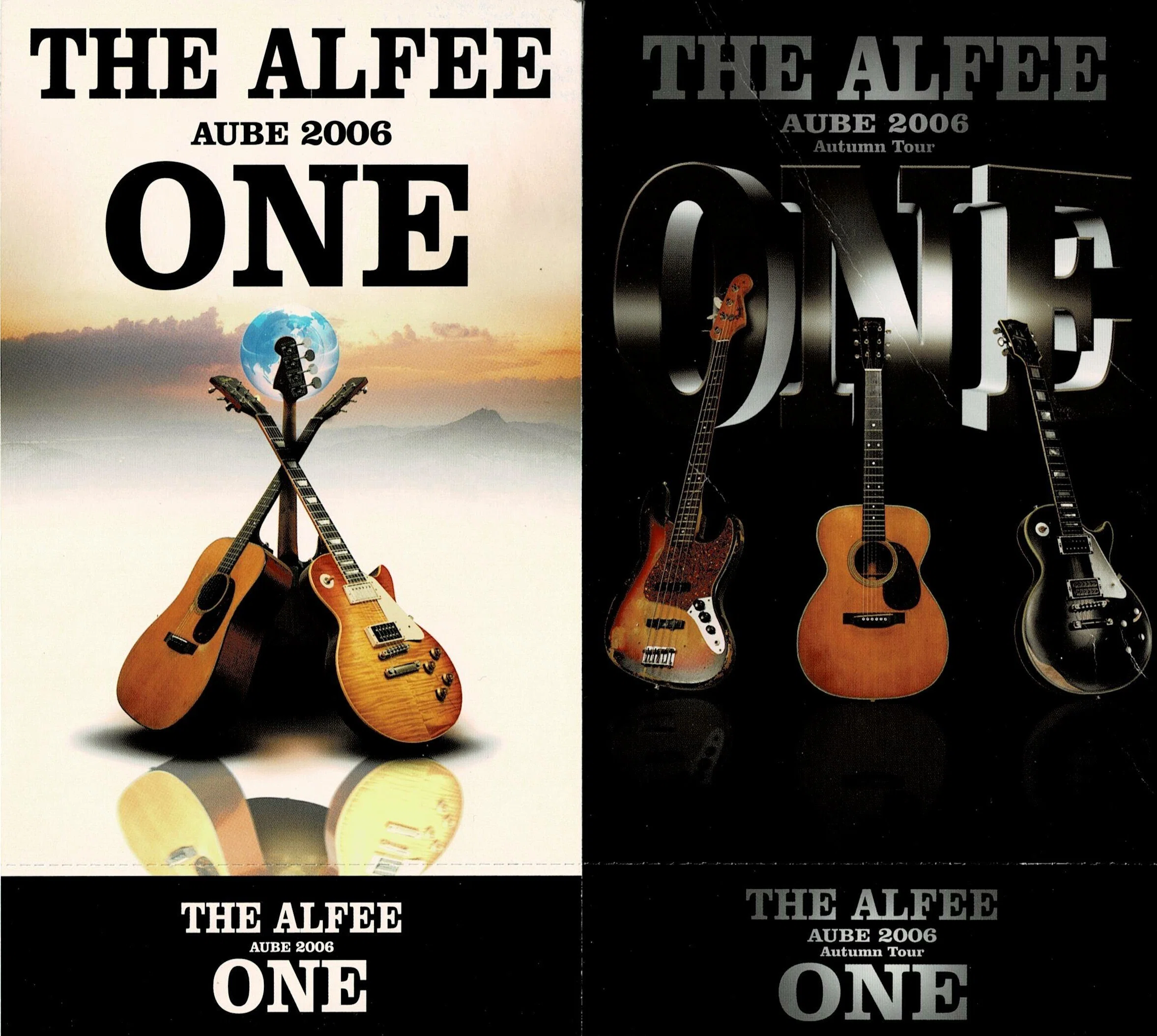 STARTING 2005 ALFEE/AUBE THE OVER YouTube - OVER STARTING 2005