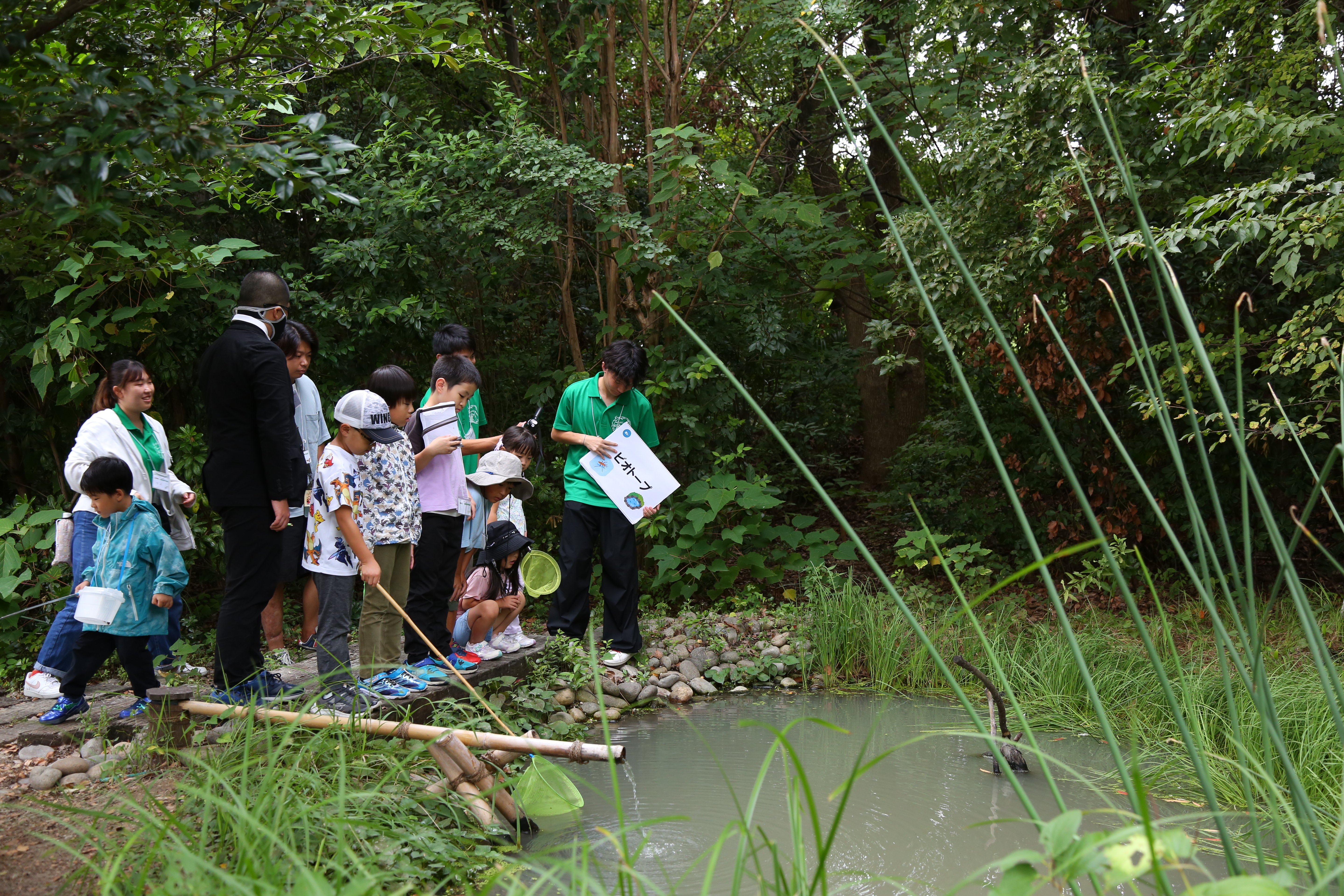 工場内の緑地へようこそ！大人も子どもも楽しめる自然体感イベント