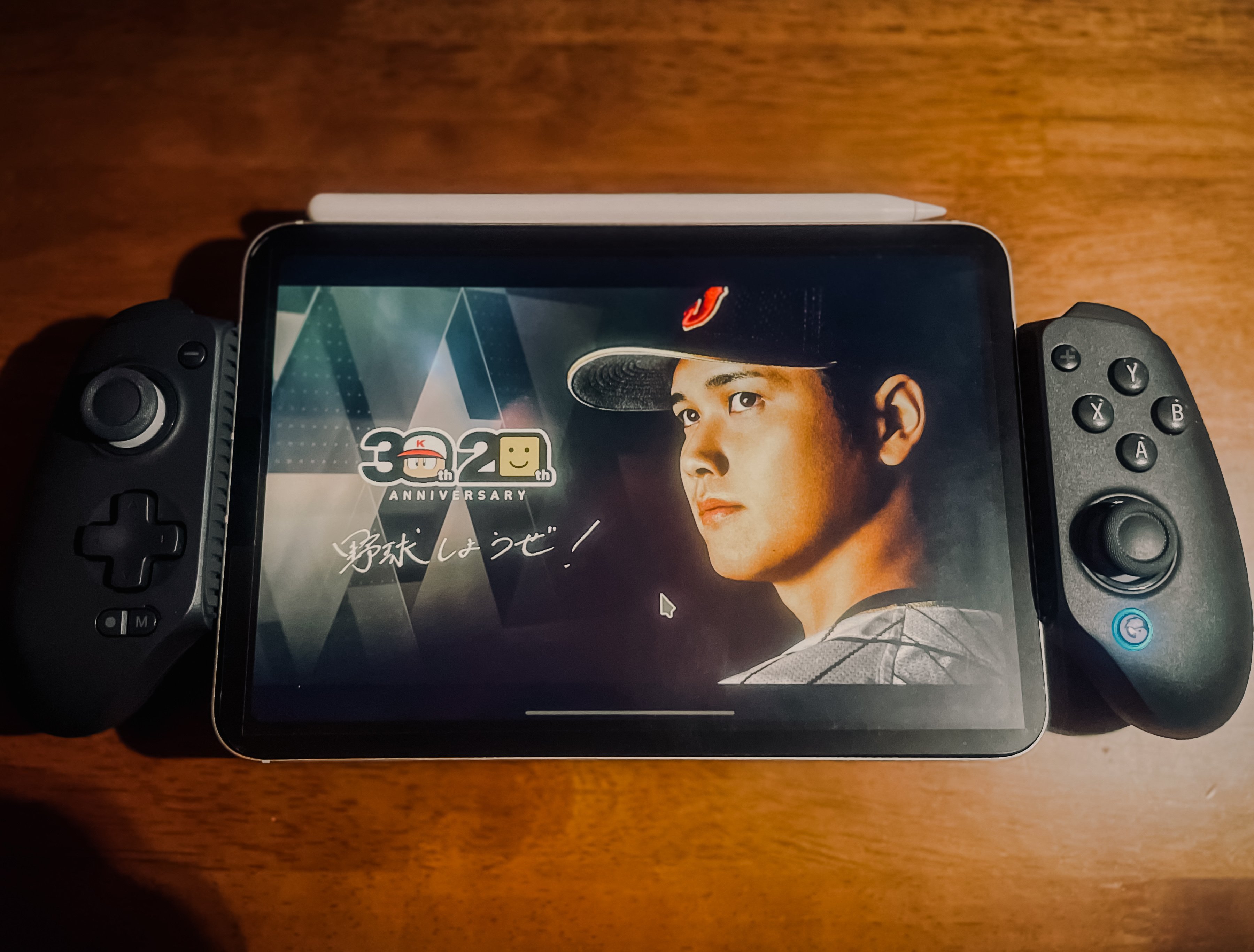 GameSir G8 Plus】 「iPad mini」を”モバイル ゲーミング機”へ