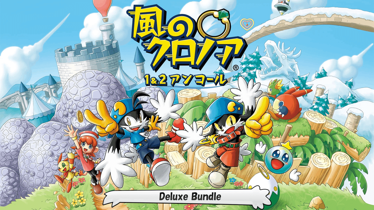 風のクロノア」シリーズ・・・「クロノアヒーローズ」という作品と 風のクロノア」シリーズ・・・「クロノアヒーローズ」という作品と