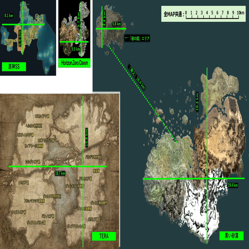 HZDを観光スル】砂漠はオープンワールドの定番｜Noma Norlan