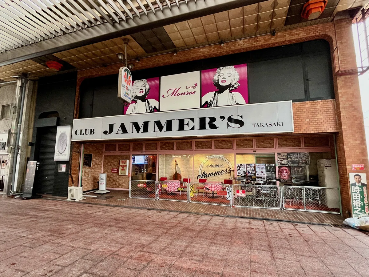 群馬県にあるライブ会場/ライブハウスのキャパと住所を一覧で紹介！ | IDOL NAVI
