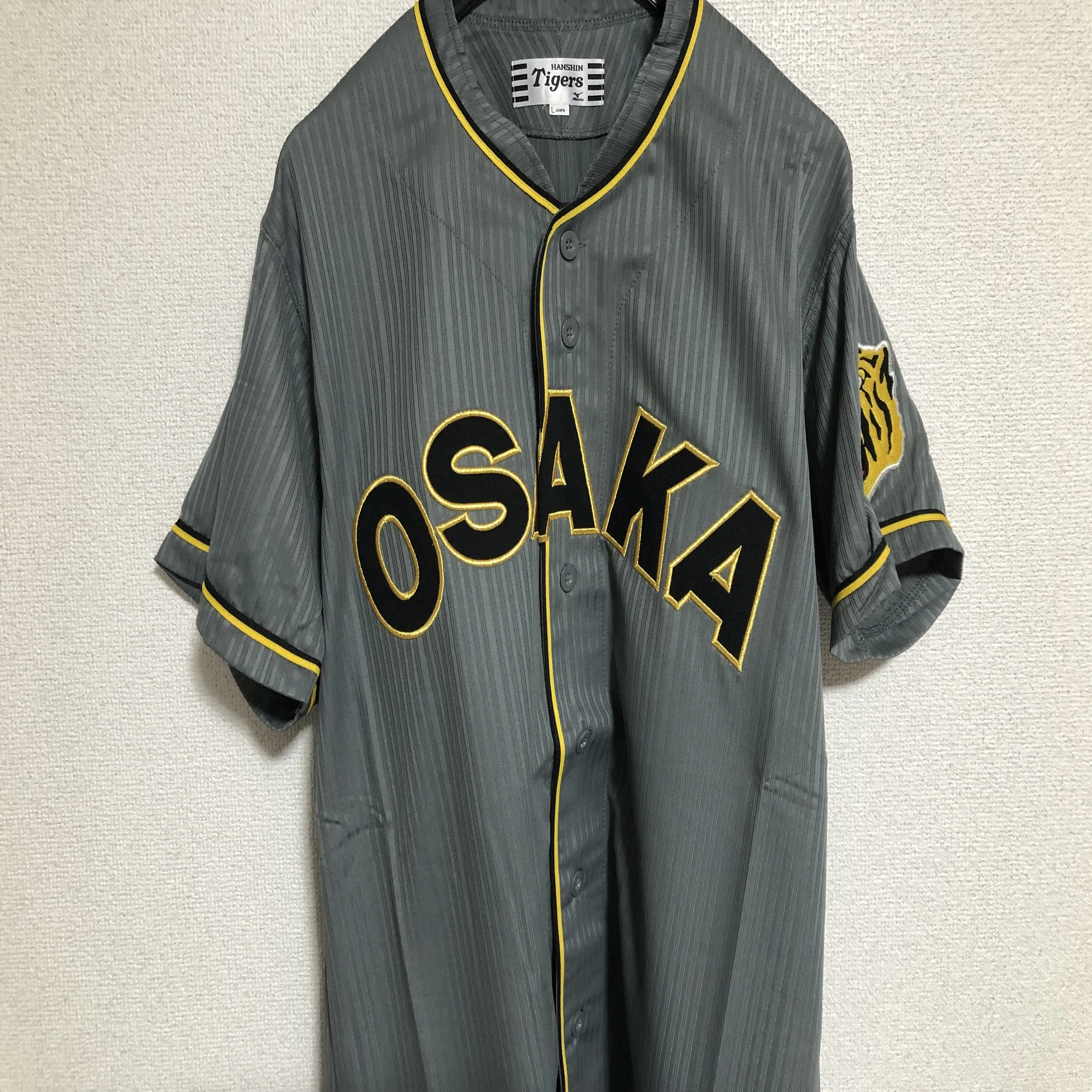 私家版・プロ野球ユニフォーム史 2022-2024 Vol.11 阪神タイガース 