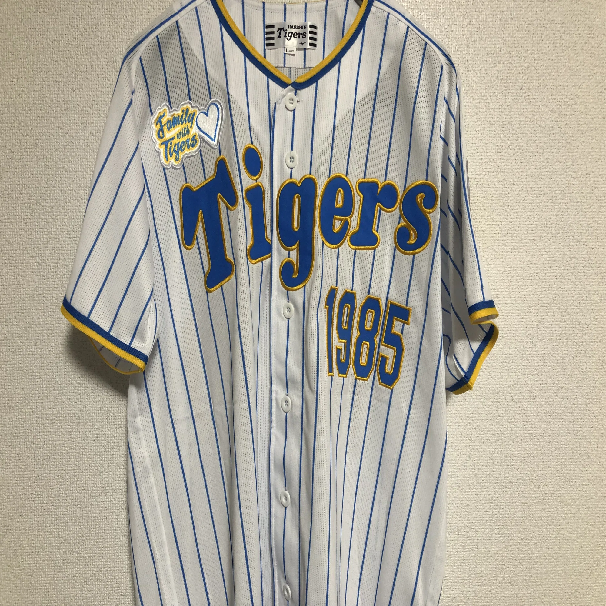 私家版・プロ野球ユニフォーム史 2022-2024 Vol.11 阪神タイガース 