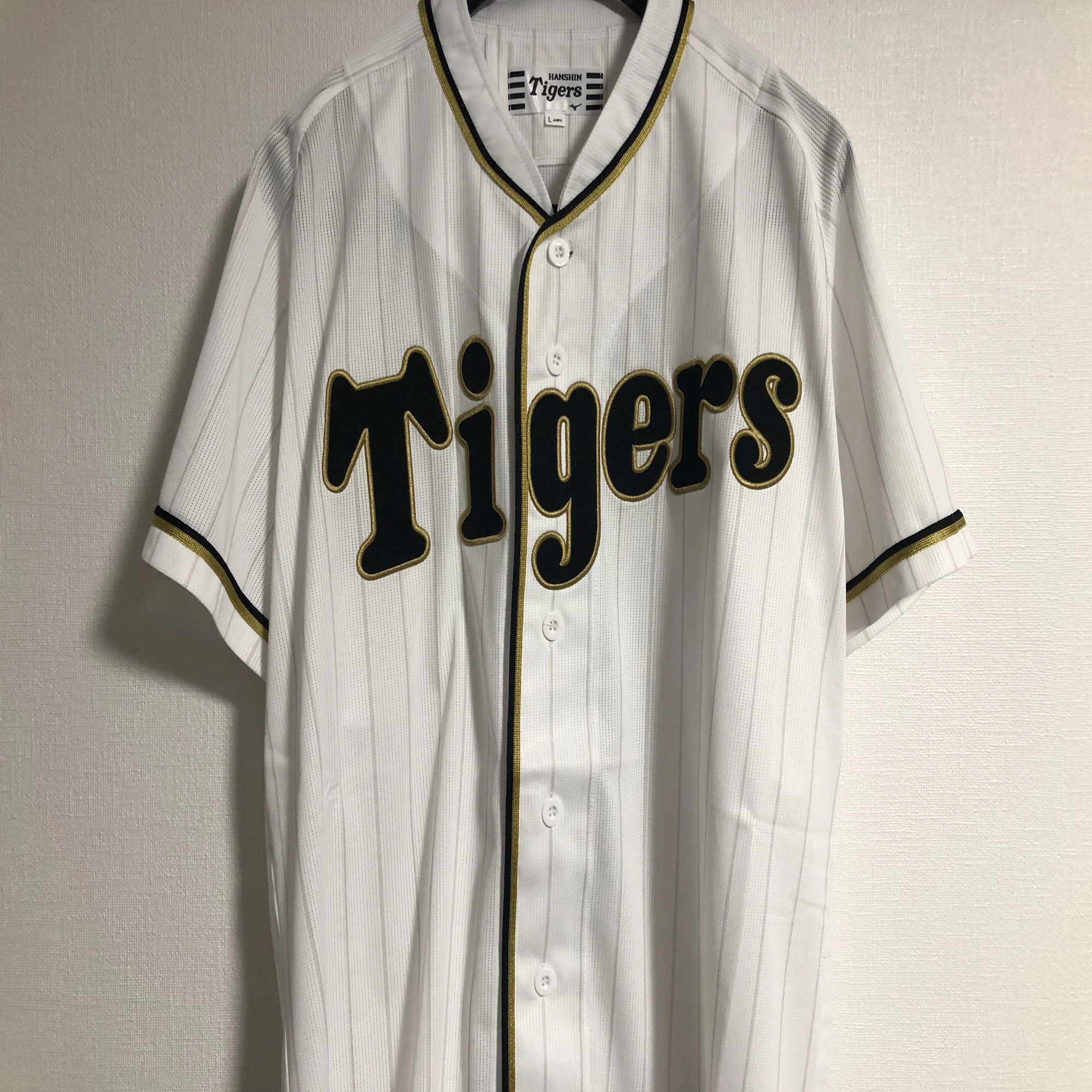 私家版・プロ野球ユニフォーム史 2022-2024 Vol.11 阪神タイガース 