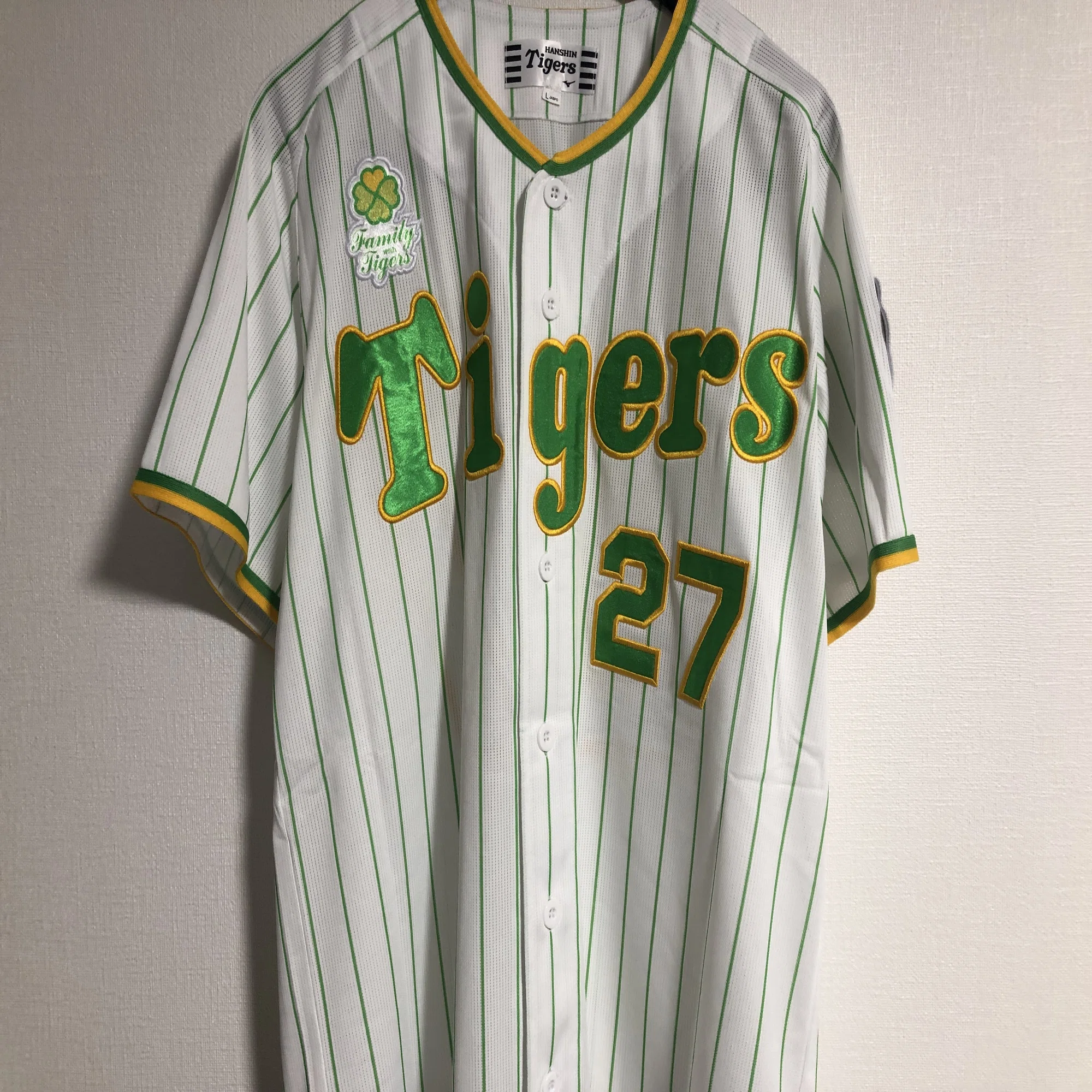 私家版・プロ野球ユニフォーム史 2022-2024 Vol.11 阪神タイガース 