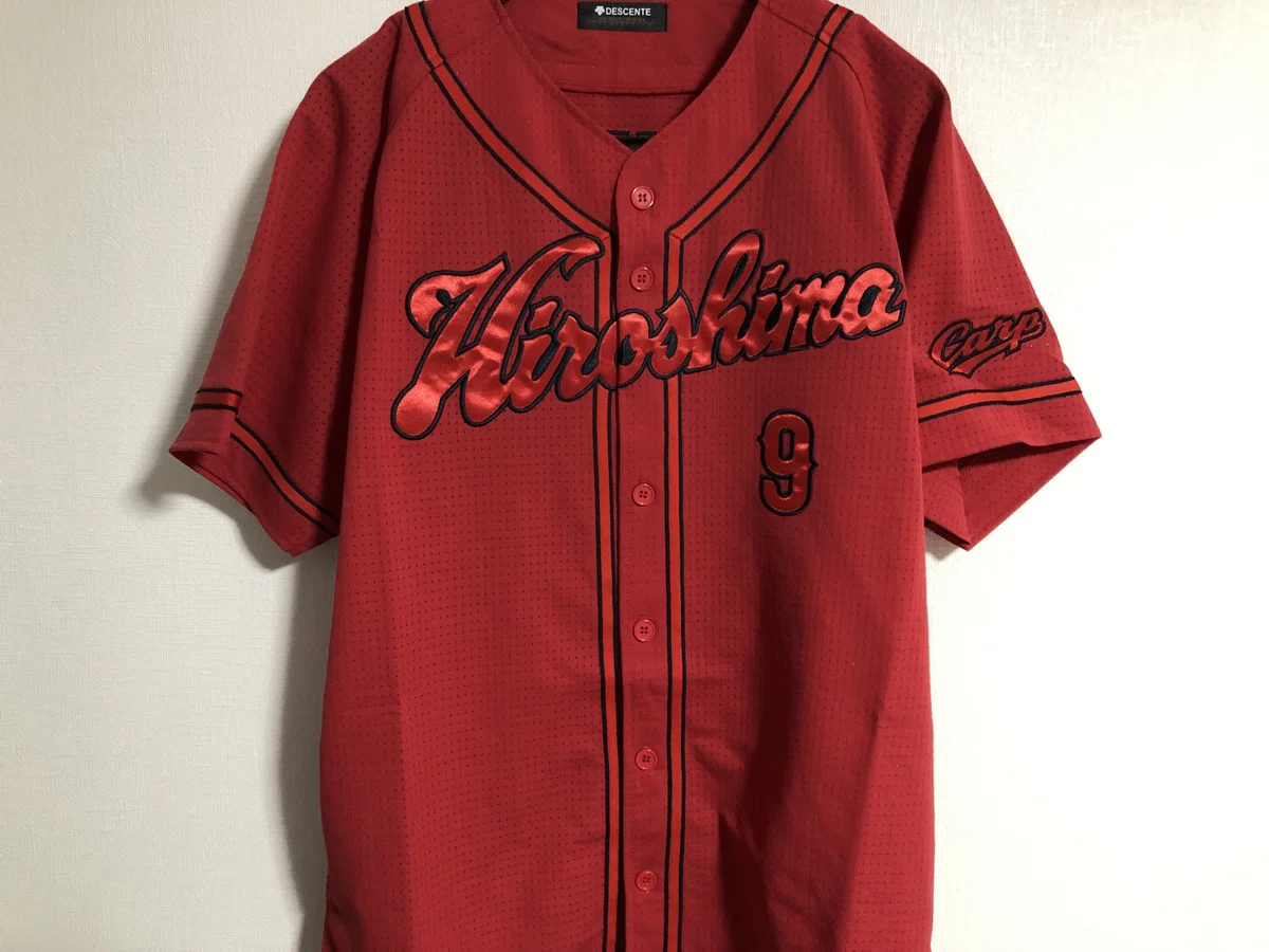 私家版・プロ野球ユニフォーム史 2022-2024 Vol.12 広島東洋カープ 