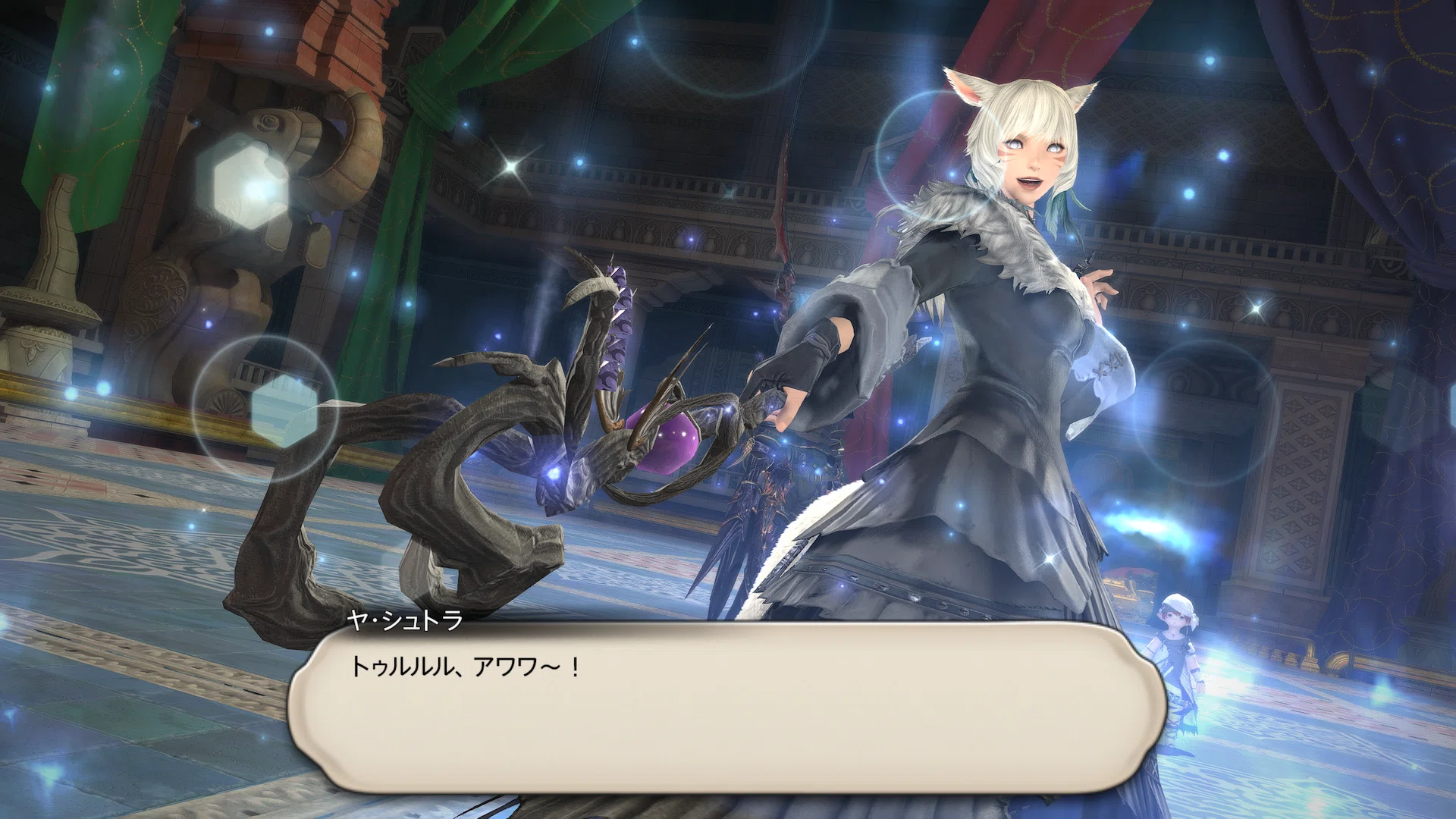 FF14】暁月6.1の不信が6.55part2で破裂した話｜空木
