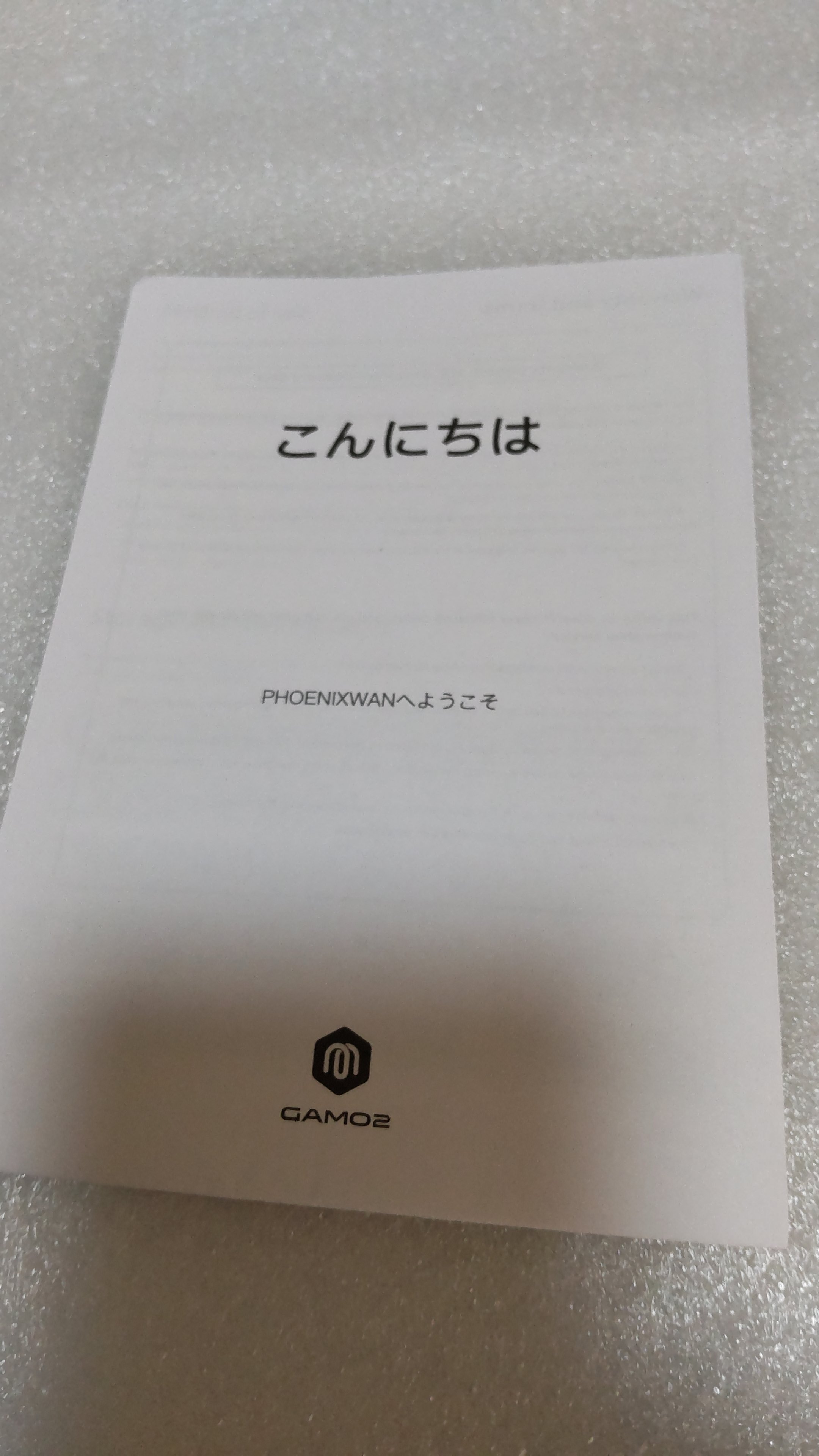 【外箱あり】PHOENIXWAN 50/50 外箱あり】PHOENIXWAN 50/50