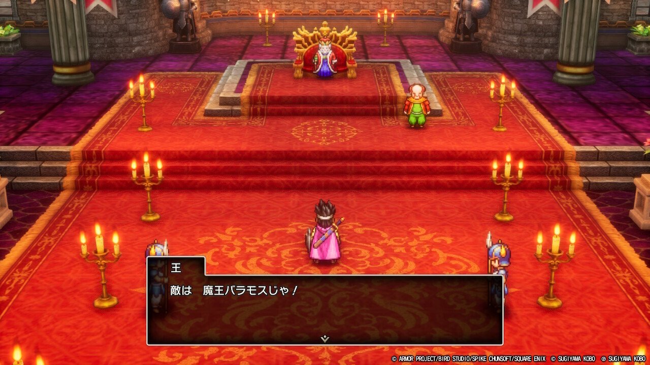 ドラクエ3 レアなGBC版 裏ボス 神龍に挑戦2【ドラゴンクエストⅢ