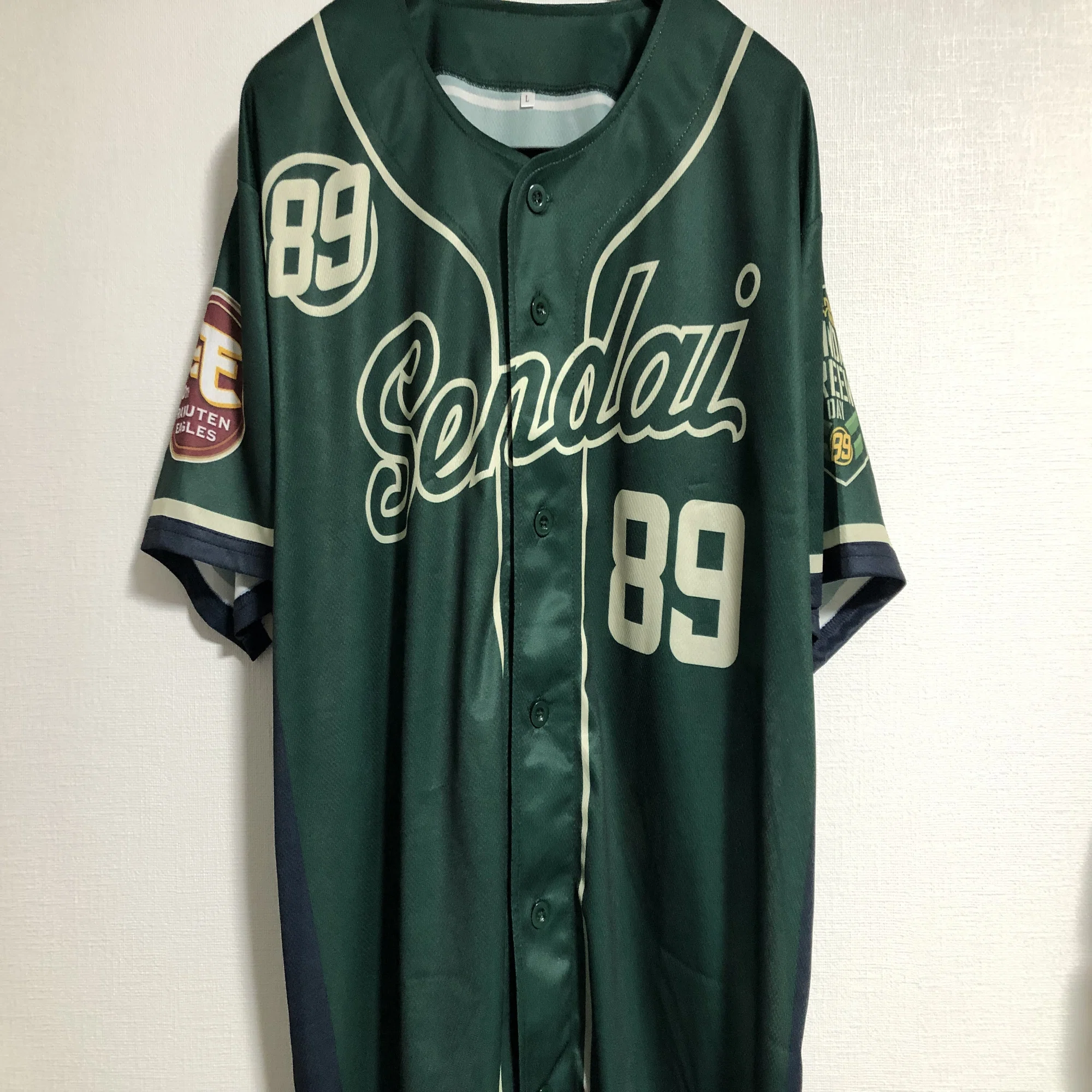 私家版・プロ野球ユニフォーム史 2022-2024 Vol.2 東北楽天ゴールデン 