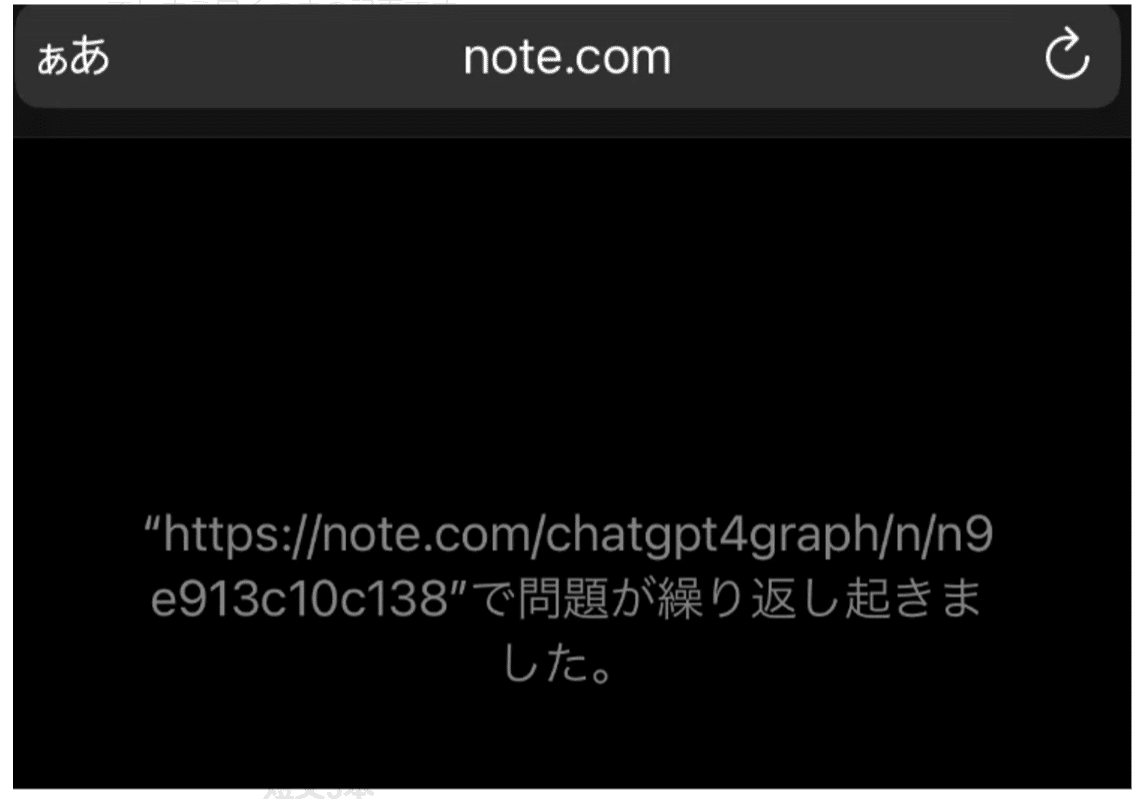 AIに検索される記事作成完全ガイド ｜プチpony