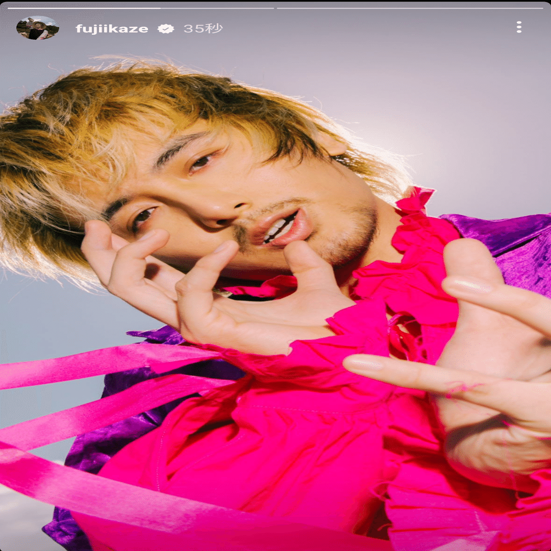 花』とTシャツと私〜妄想で幸せ倍増〜｜Fumiko024