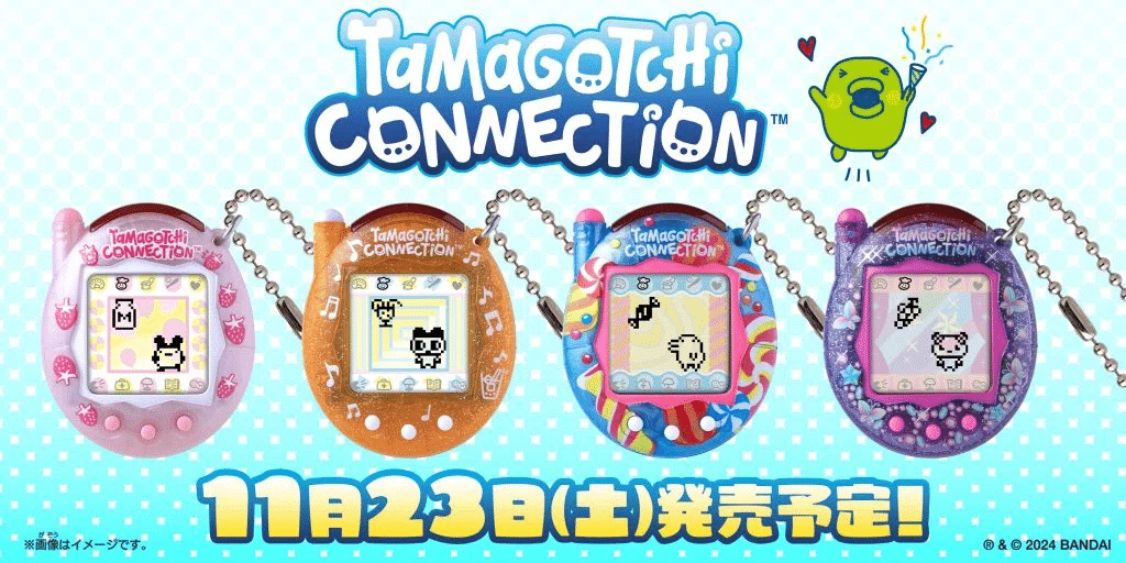 アラサー『たまごっち』デビュー(再)しました☆彡｜a