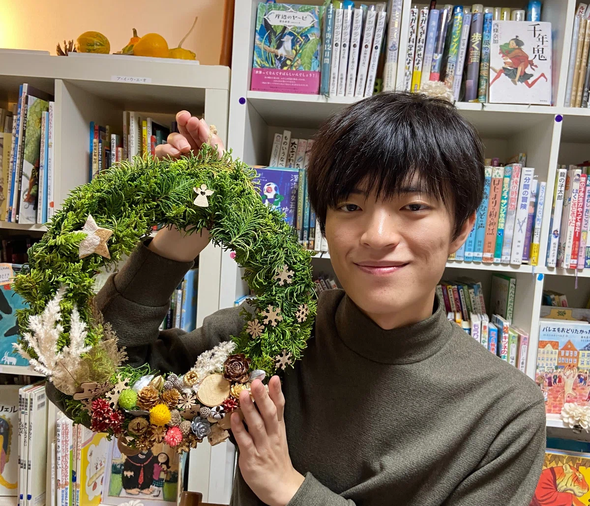 卒業生が作るクリスマスリース』～子どもたちに贈るやさしいエッセイ 