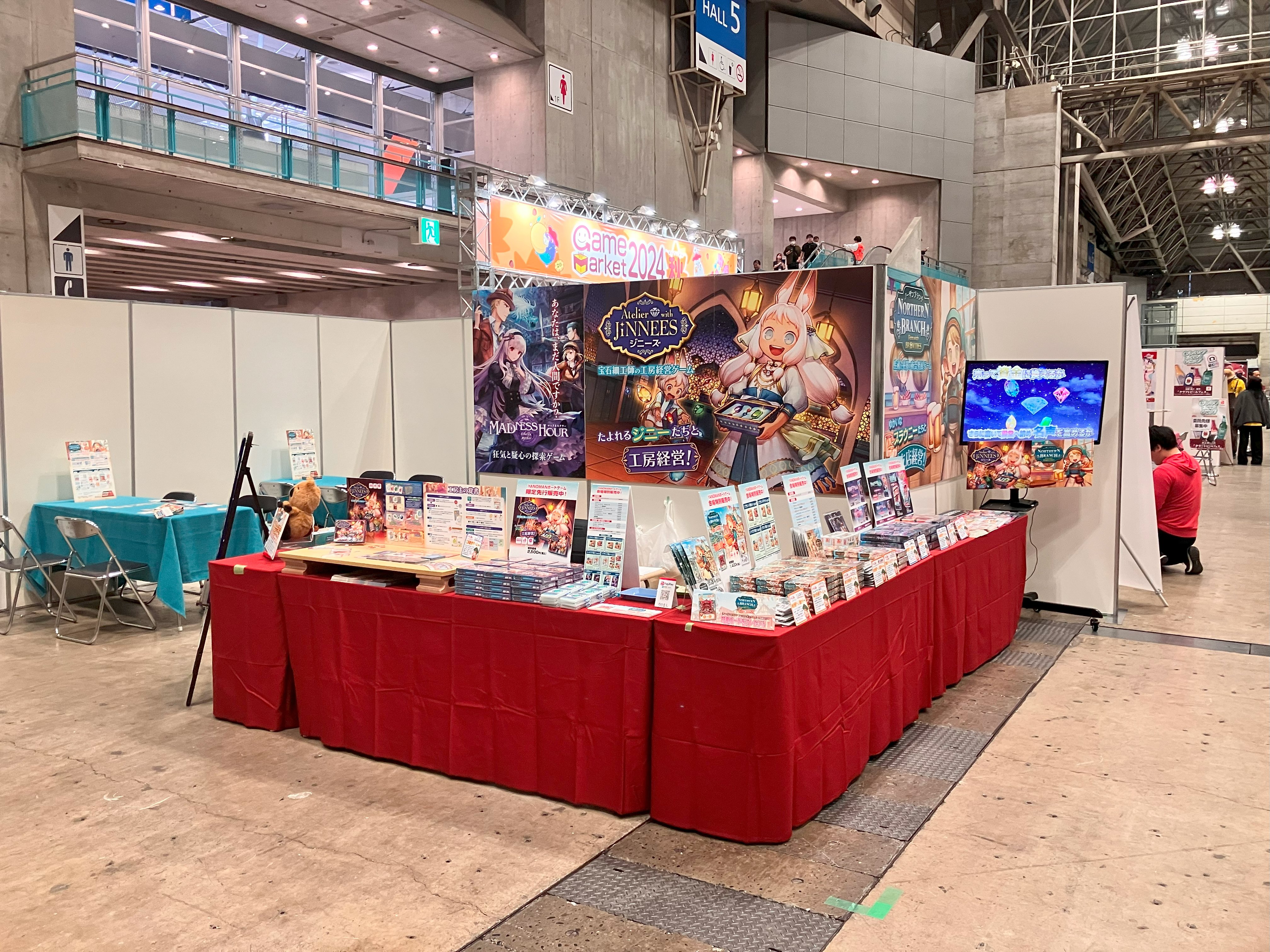 ゲームマーケット2024秋に出展しました！｜株式会社やのまん