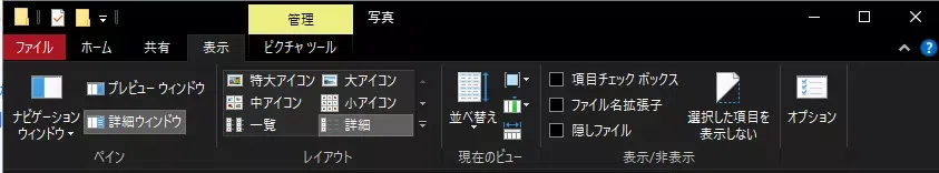 [6 Ways] How to Delete Duplicate Images on PC | Free｜4DDiG Partition ...