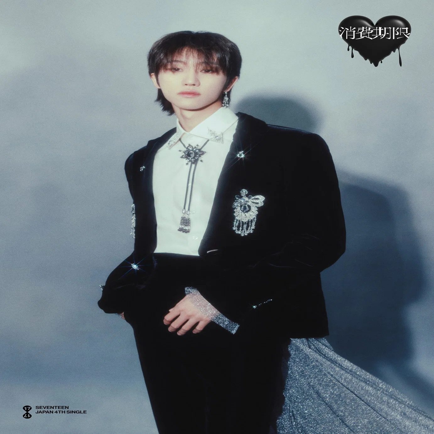 SEVENTEEN THE 8 