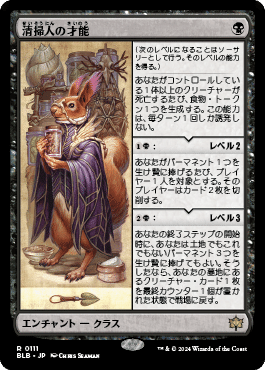 ◇Mtgスタンダードとパイオニアのカード、約5,200枚、大量まとめ