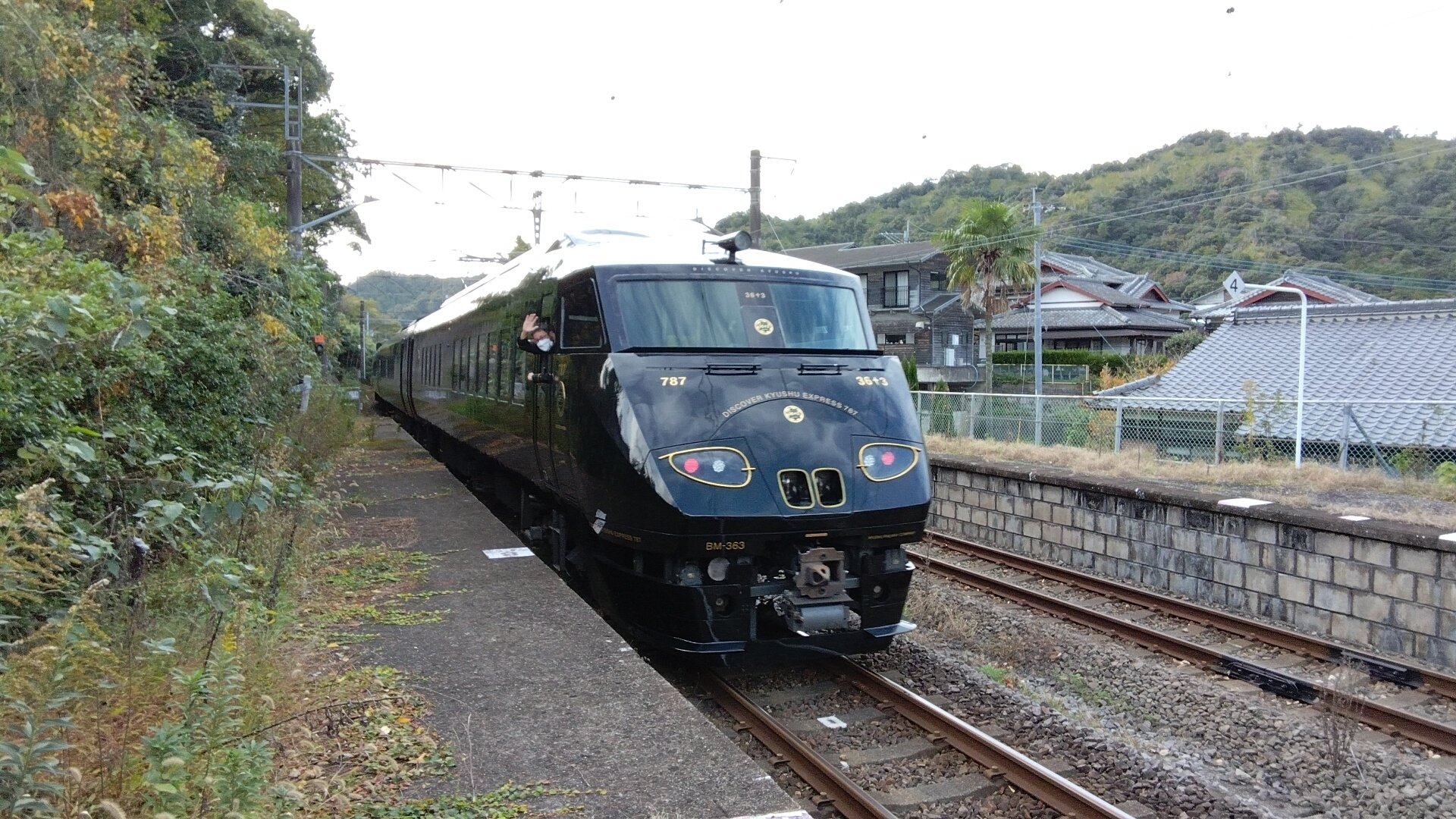 JR九州『36プラス3』有田焼磁器きっ JR九州 客室乗務員 | 皆さまこんにちは🥰✨ 今日は『36ぷらす3