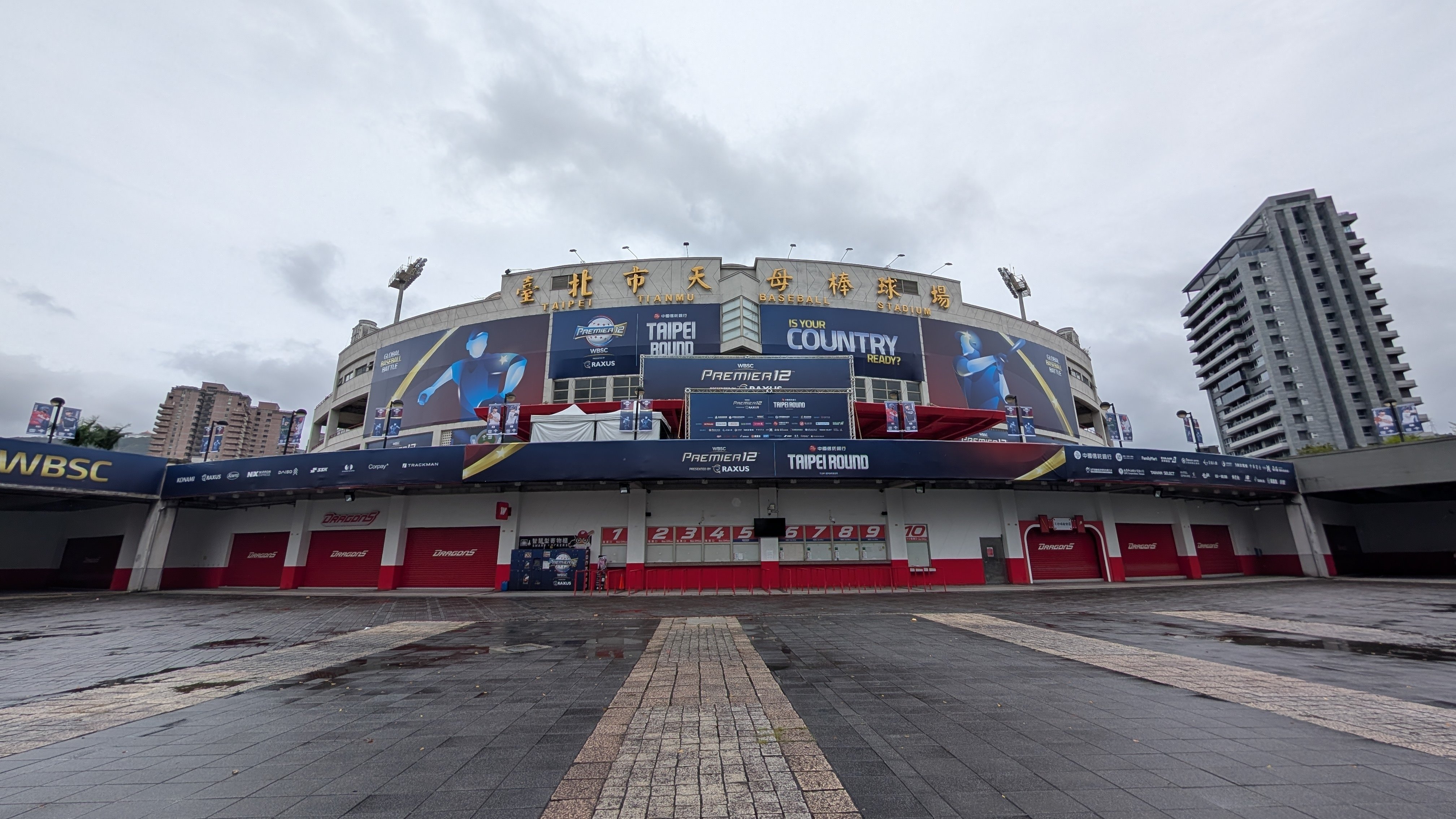 第3回プレミア12 観戦記①[2024/11/12]試合なし｜Mizuki(Elmored