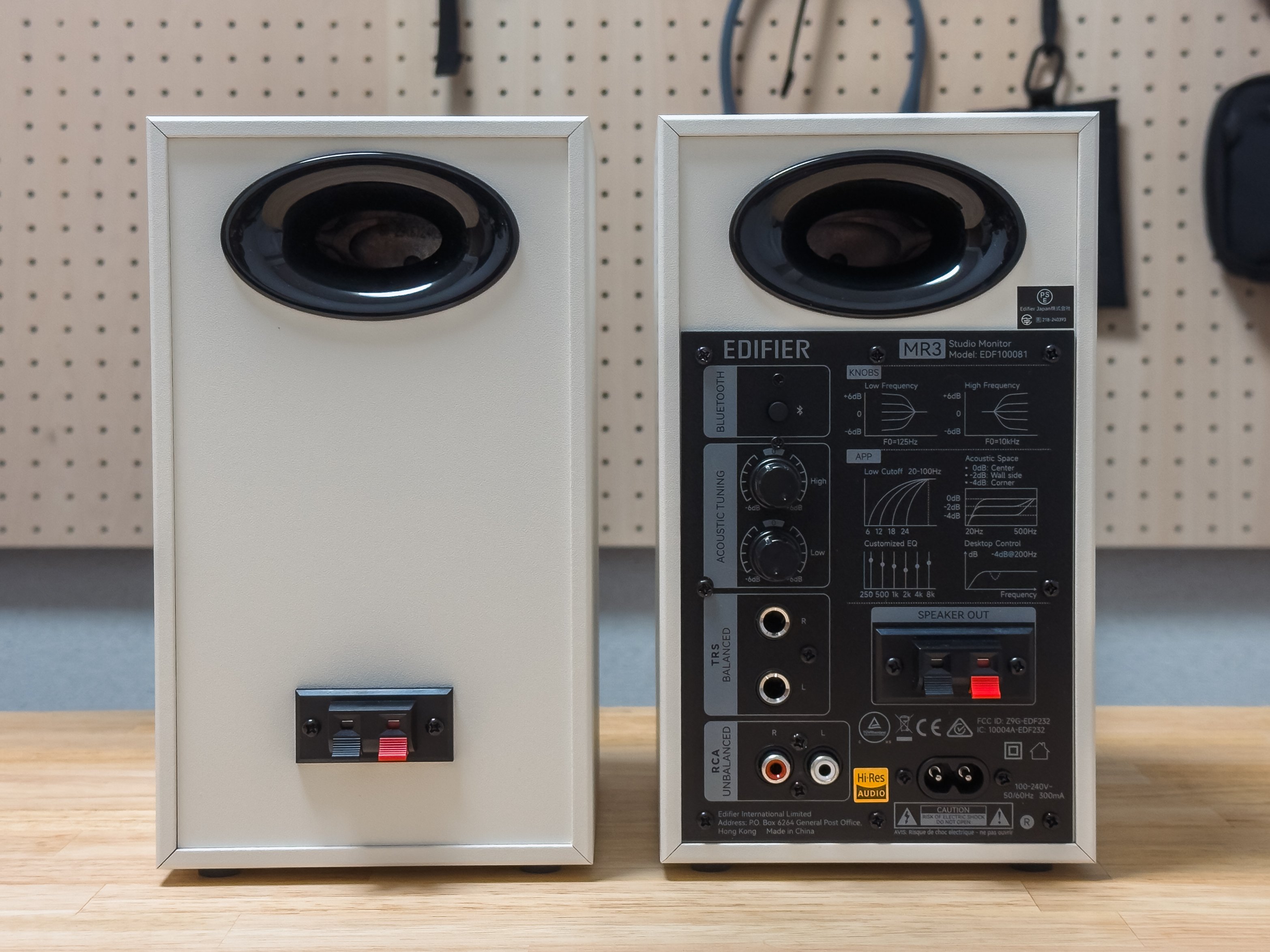 Edifier公式｜高解像度音質と多彩な機能を備えたEdifier MR3