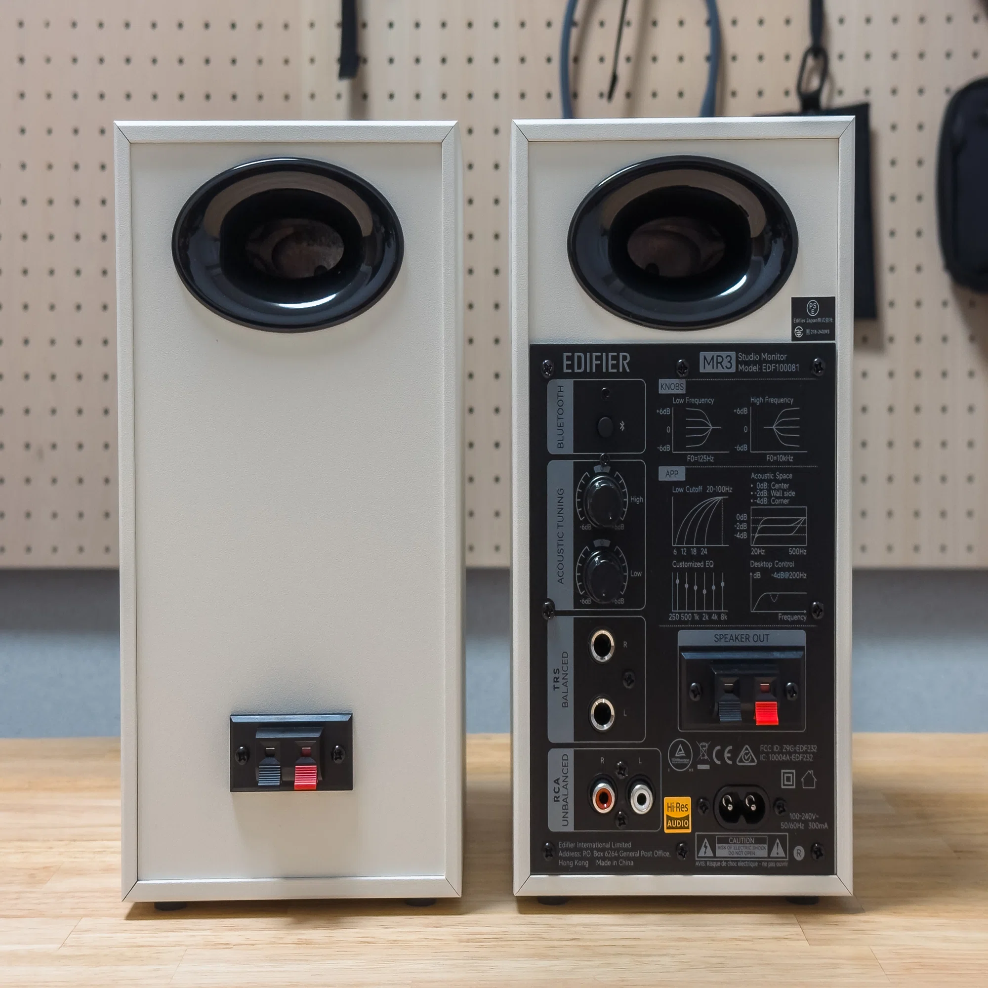 Edifier MR3 レビュー｜約1.5万円でもかなりの満足度！アプリで 