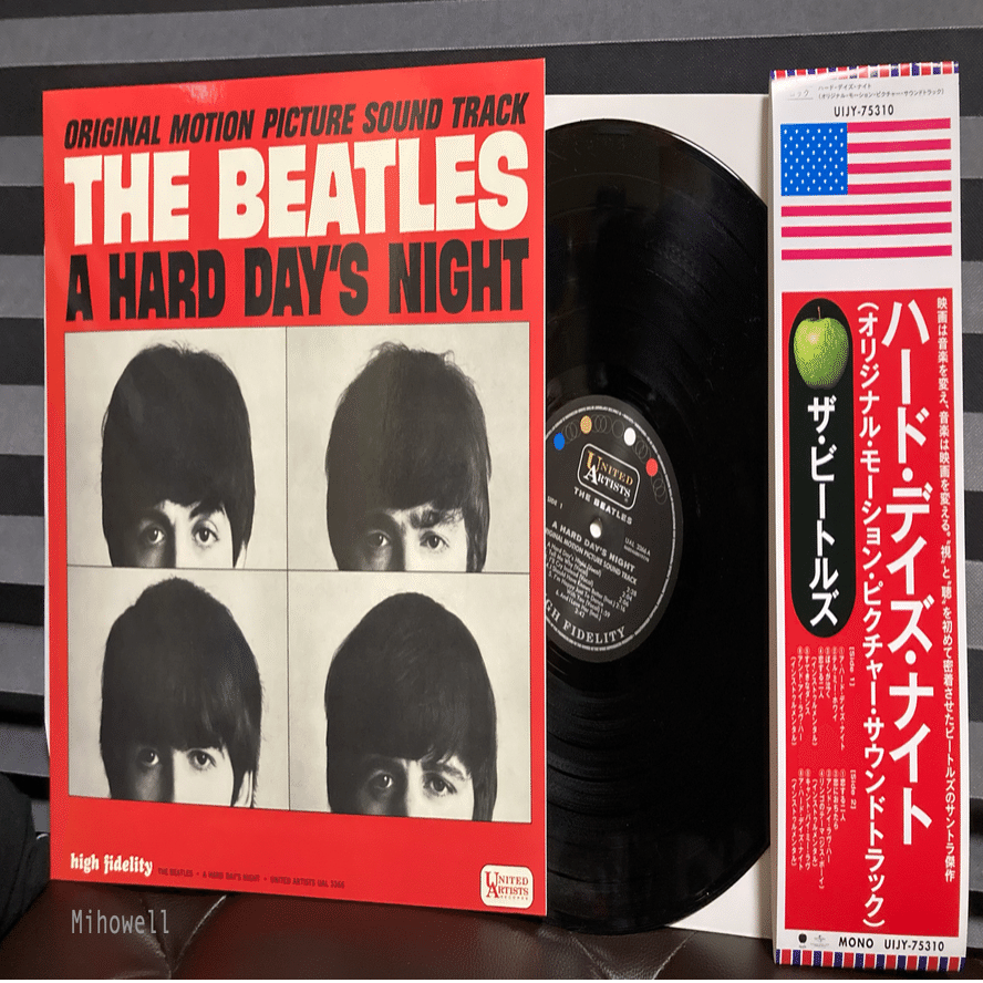 ザ・ビートルズ '24 USアルバムの正体｜Mihowell〈ビートルズ妄想家〉