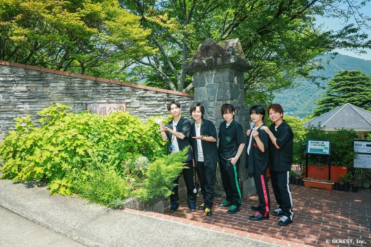 箱根で1泊2日の合宿⁉ 5周年記念企画「ゴーラス合宿」レポート｜月刊