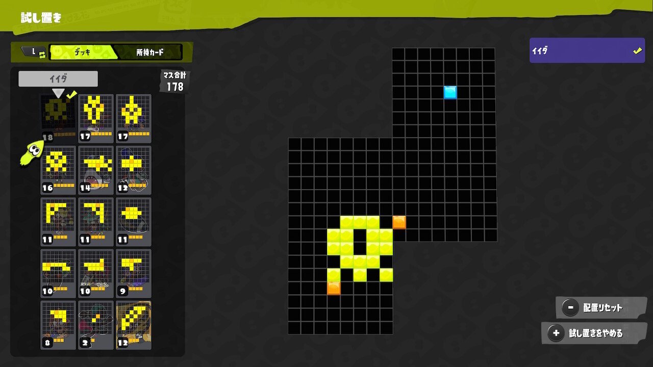 早い者勝ち‼️ ハデス　デッキ sddefault.jpg