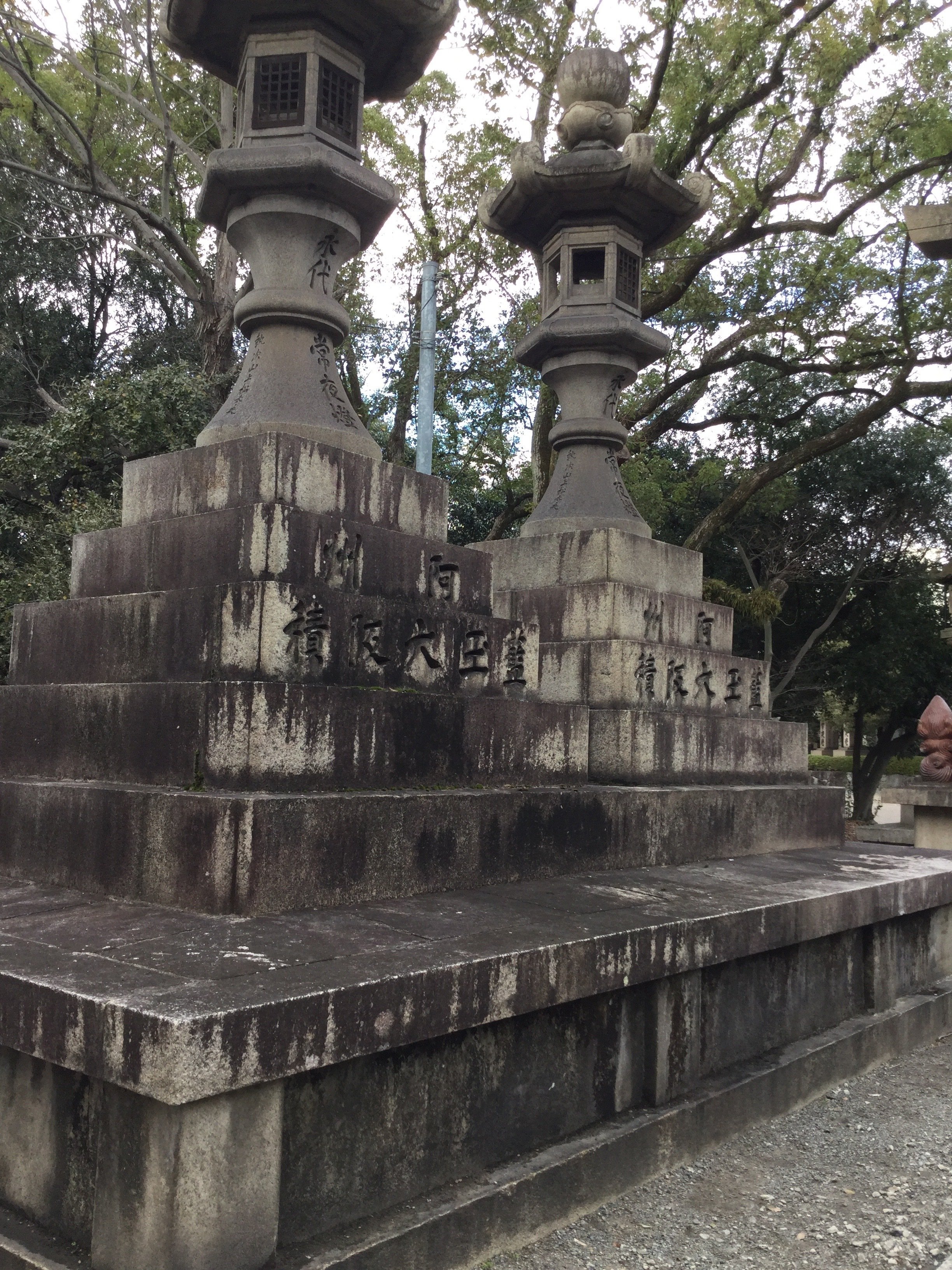 藍と信仰 −琴平金刀比羅宮 大阪住吉大社 愛染明王−｜森くみ子