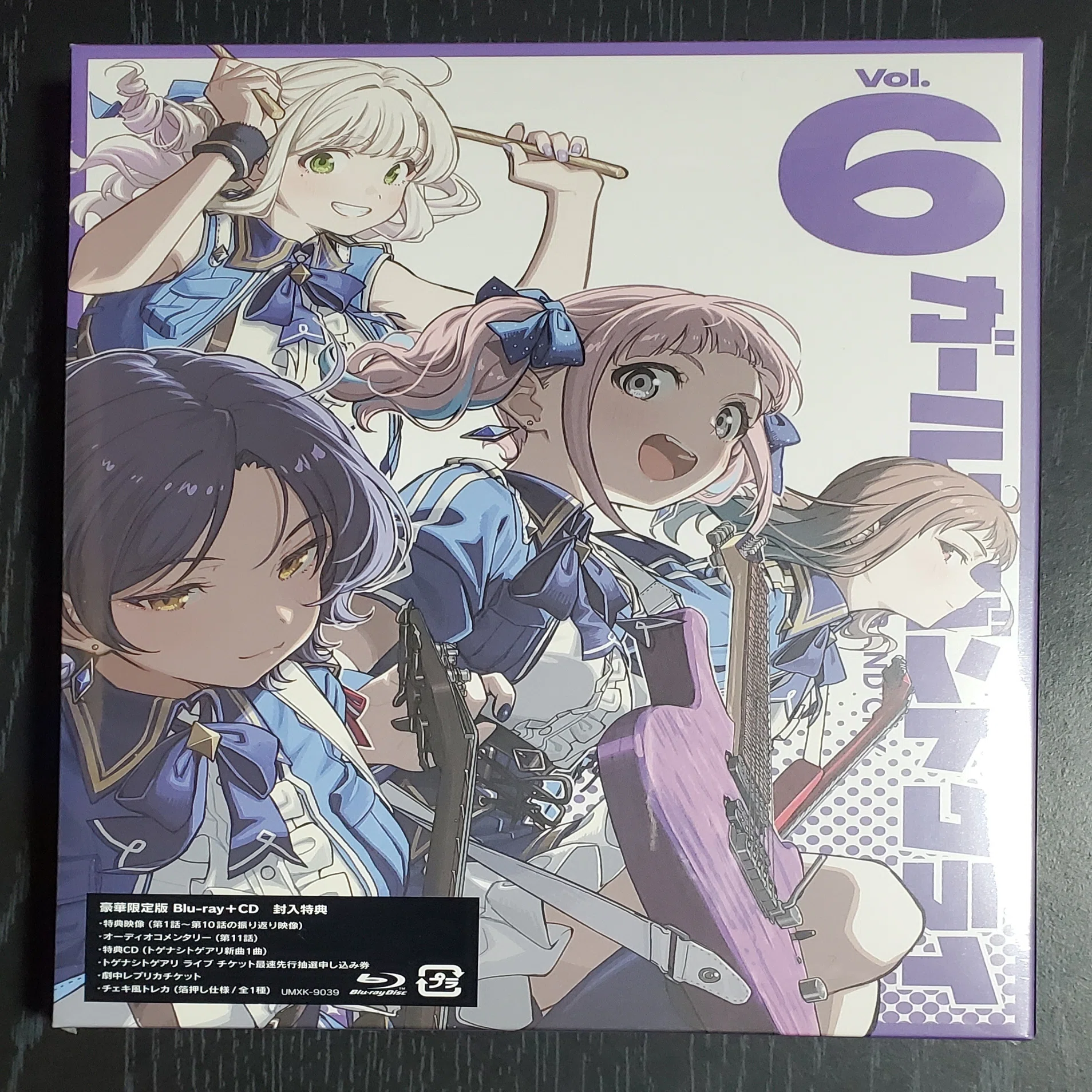 ガールズバンドクライ】Blu-ray Vol.6購入！トゲトゲとダイダスの決戦 
