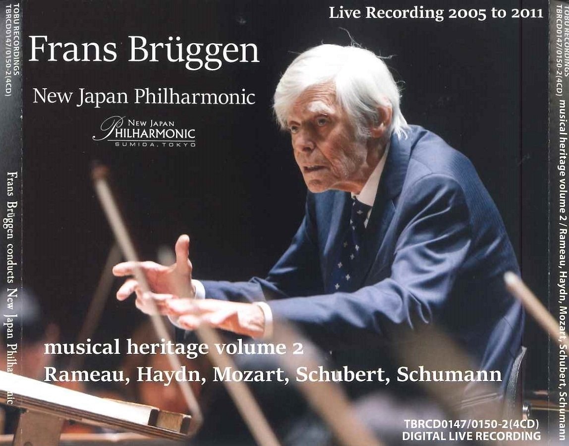 フランス・ブリュッヘン＋新日フィルの音楽遺産 Volume2｜Yuniko note