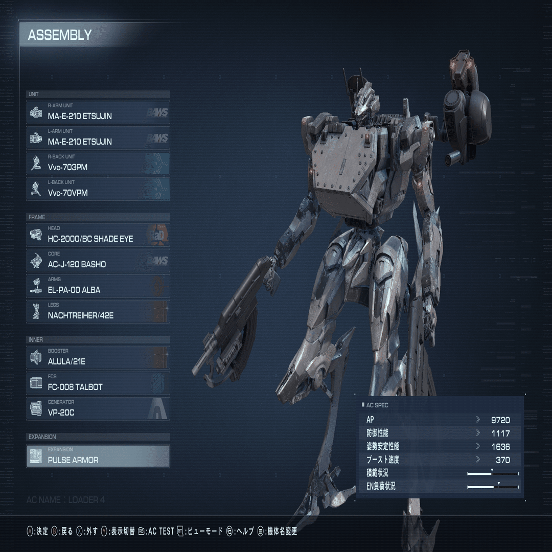 やまなac様確認用 竹中エンジニアリング株式会社